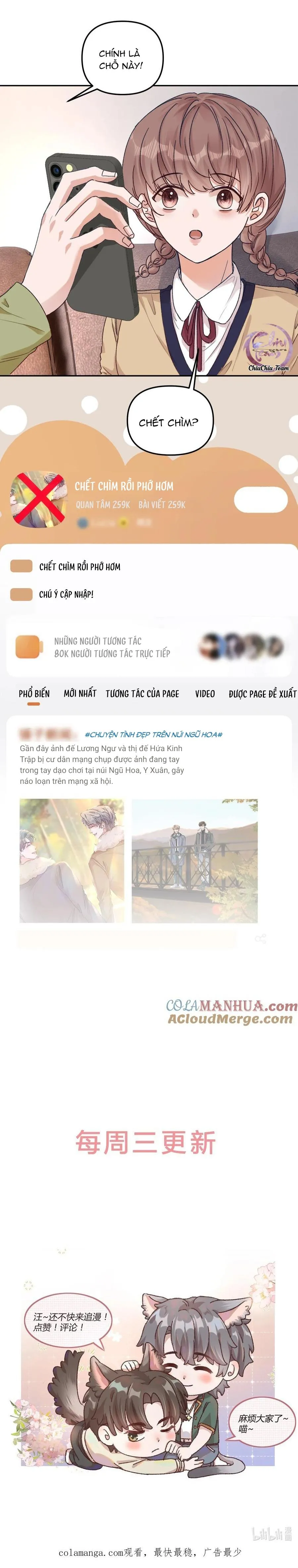 Hữu Danh Chapter 64 Trang 7