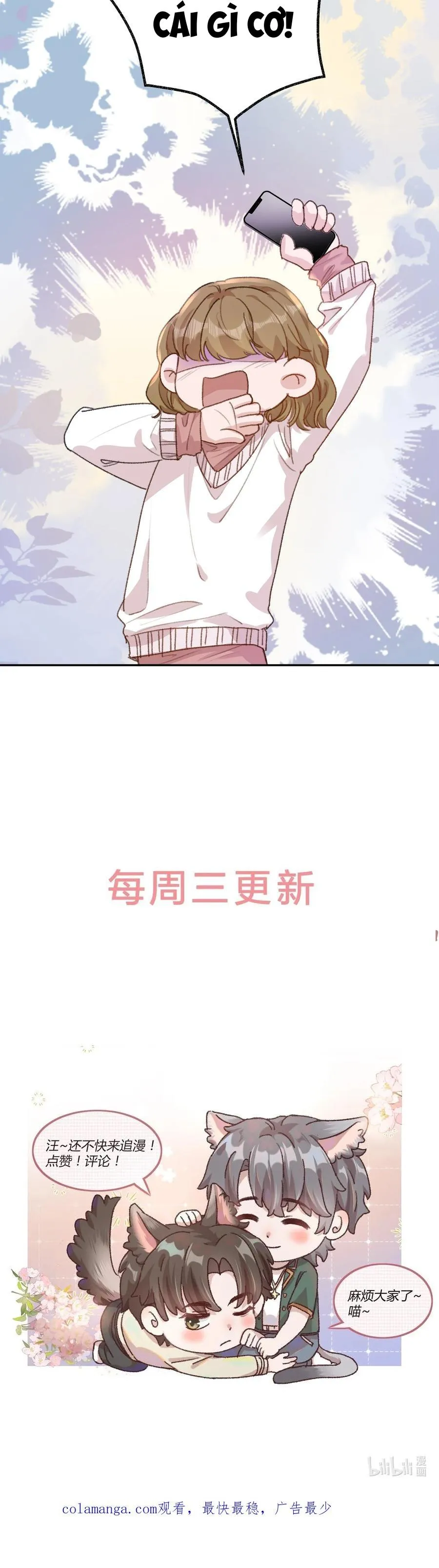 Hữu Danh Chapter 69 Trang 9