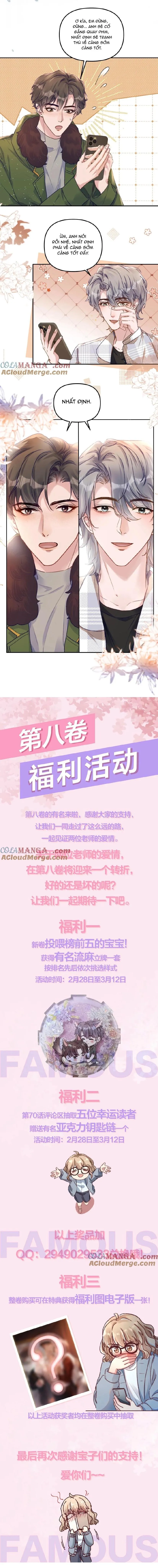 Hữu Danh Chapter 70 Trang 8