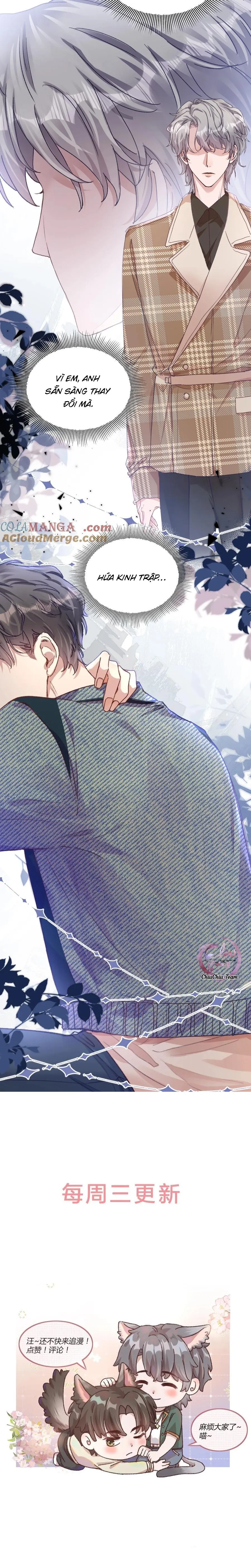 Hữu Danh Chapter 74 Trang 7