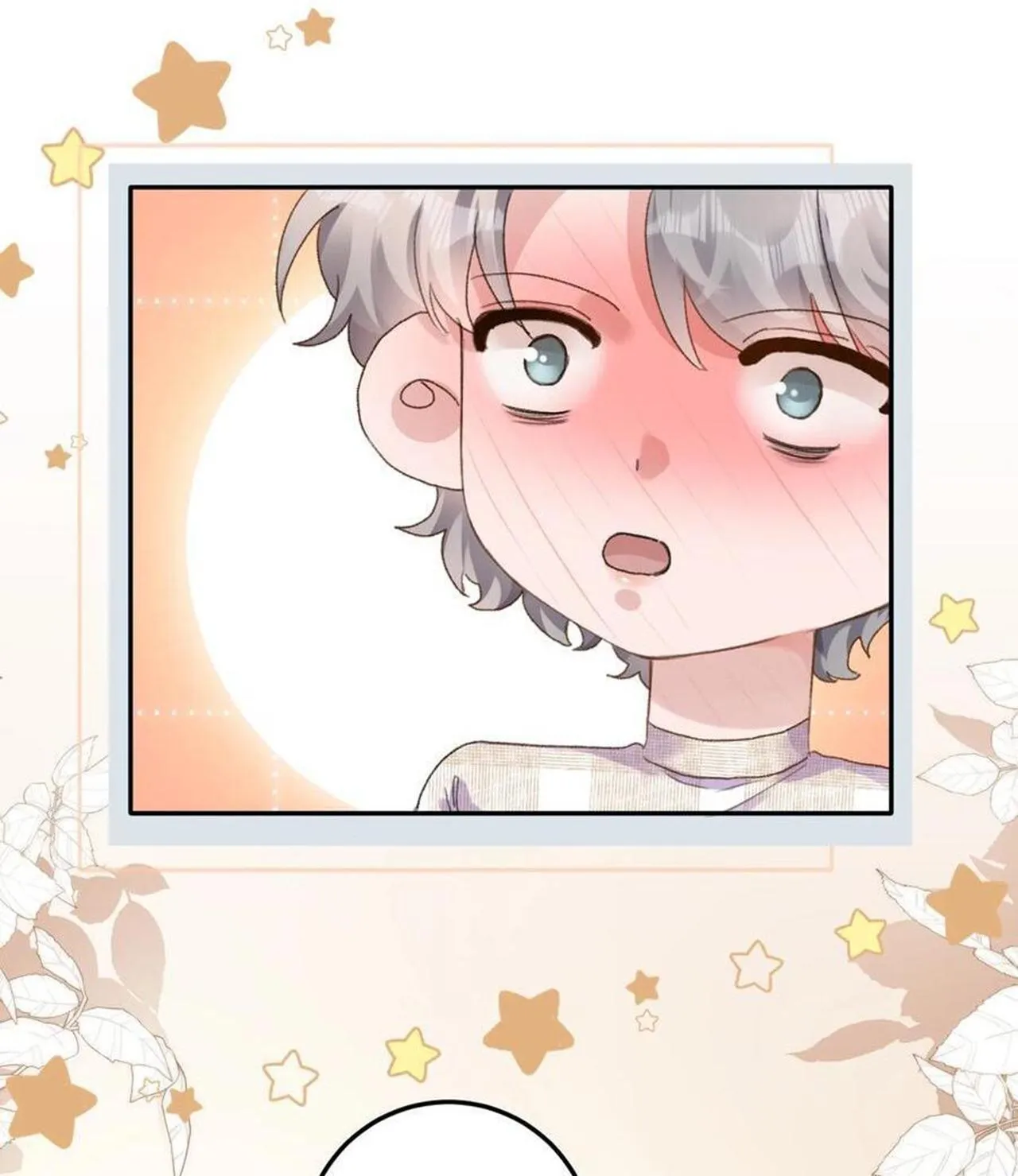 Hữu Danh Chapter 78 Trang 4