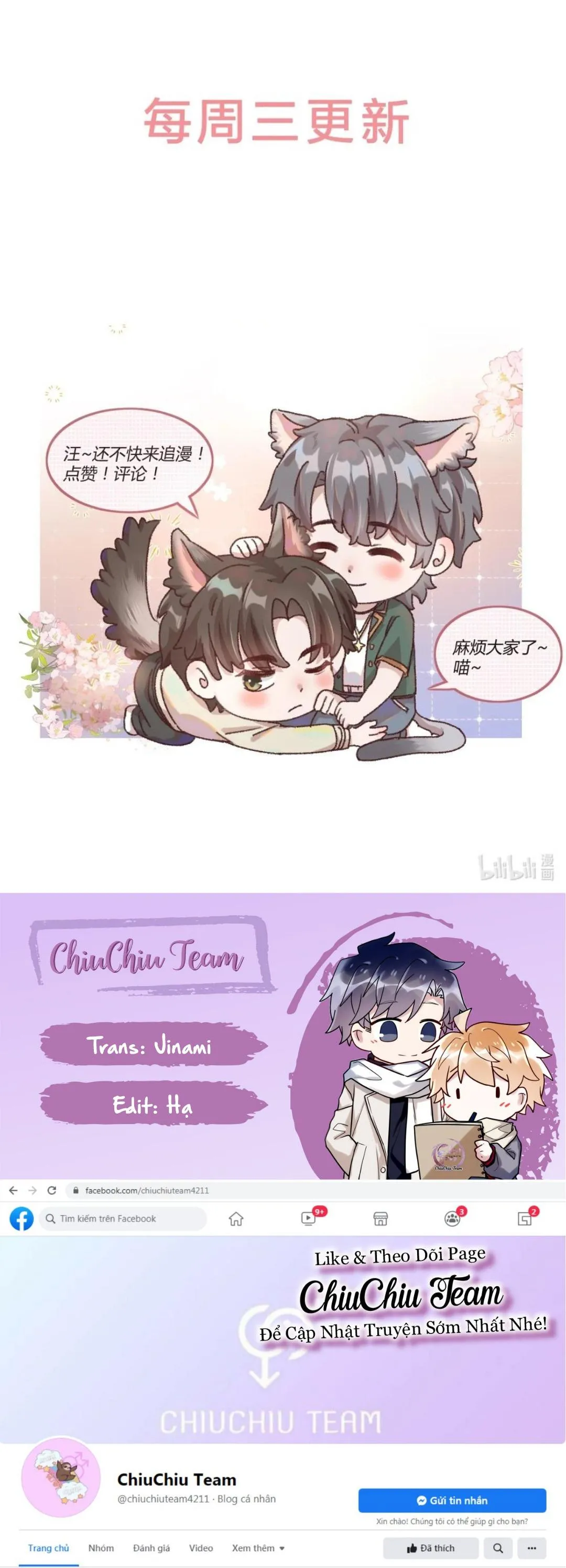 Hữu Danh Chapter 97 Trang 24