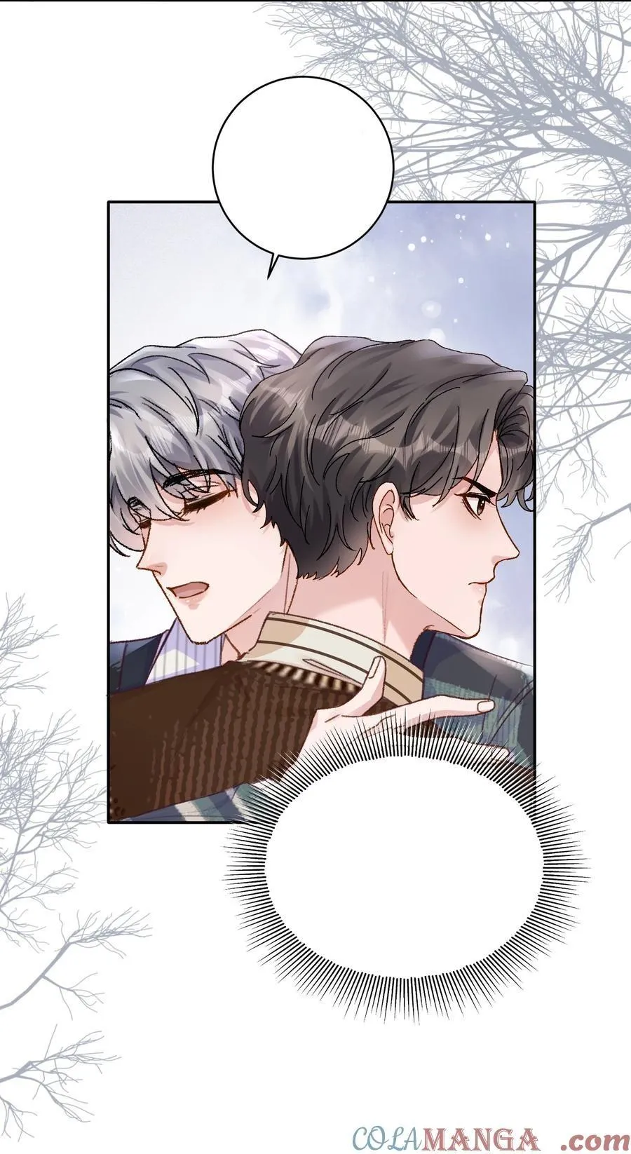 Hữu Danh Chapter 99 Trang 6