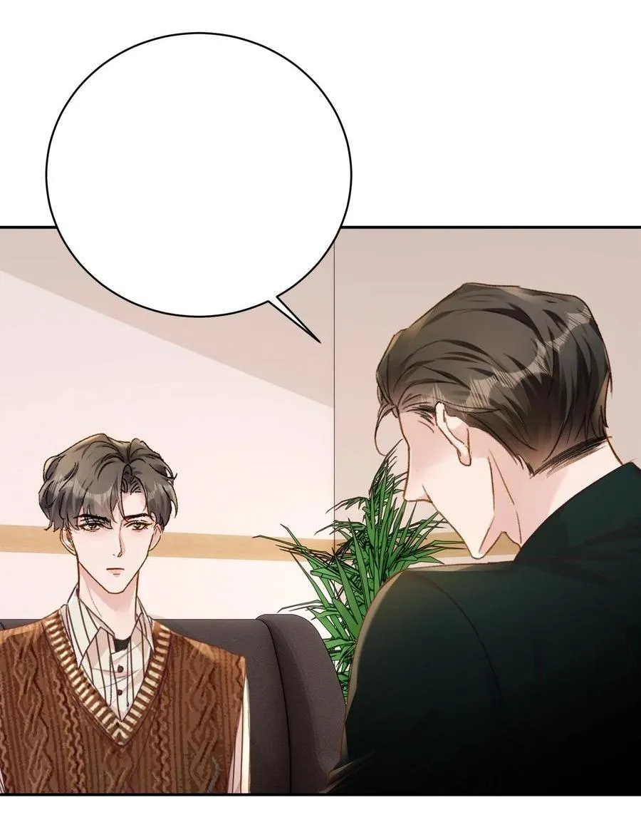 Hữu Danh Chapter 99 Trang 9