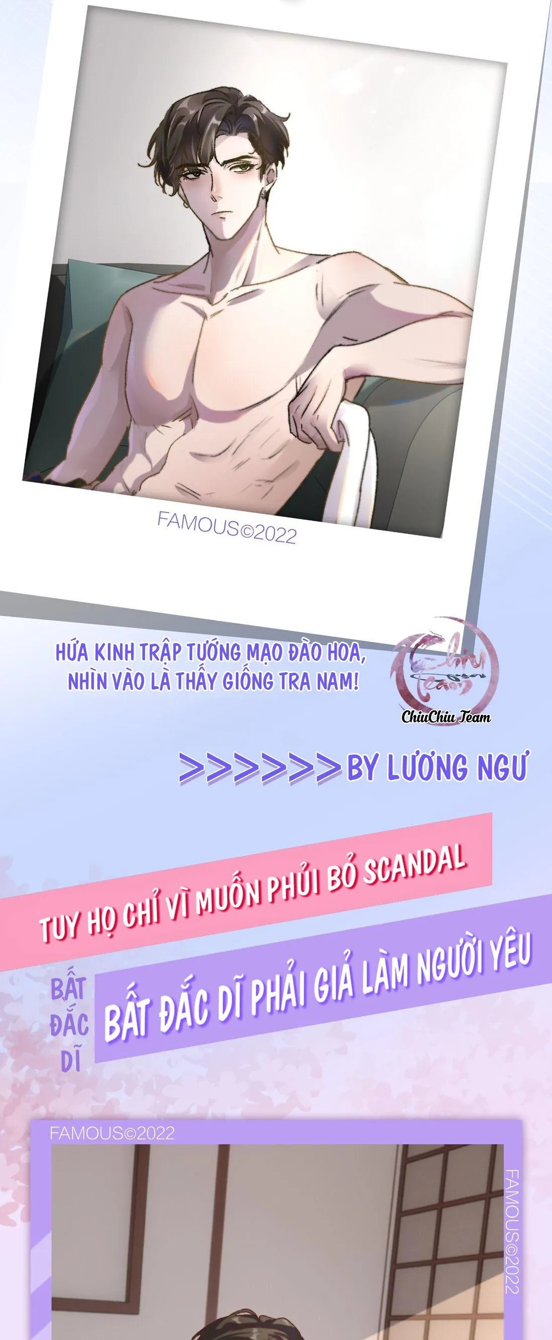 Hữu Danh Chapter 0 Trang 5