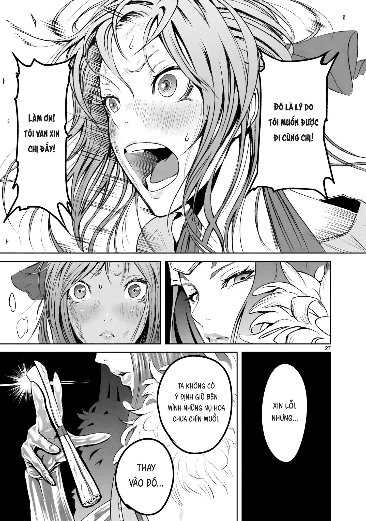 Ký Sự Rosengarten Chapter 2 Trang 27