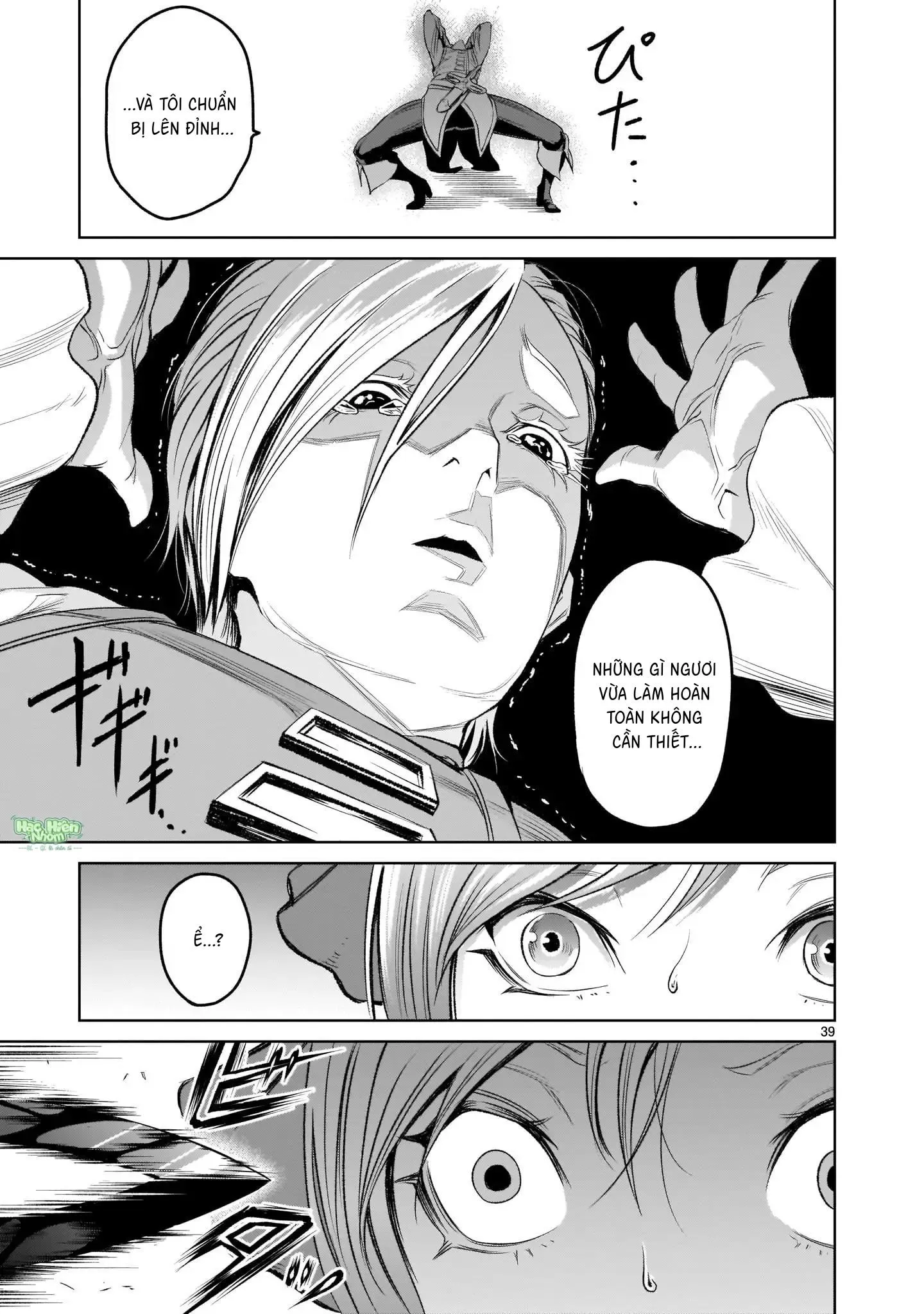 Ký Sự Rosengarten Chapter 3 Trang 40