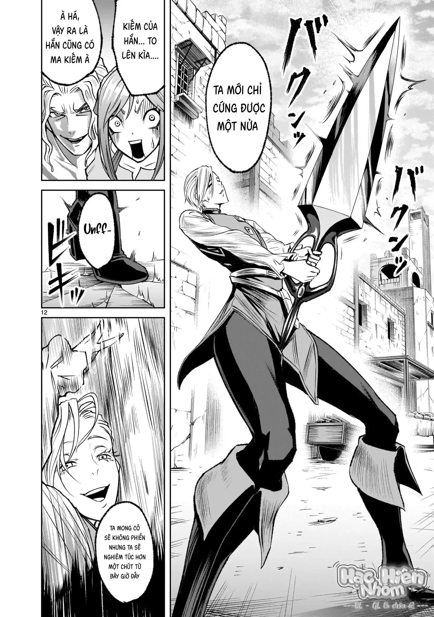 Ký Sự Rosengarten Chapter 4 Trang 13