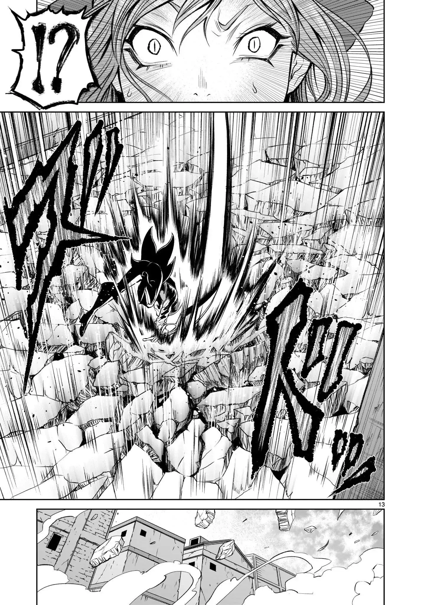 Ký Sự Rosengarten Chapter 4 Trang 14