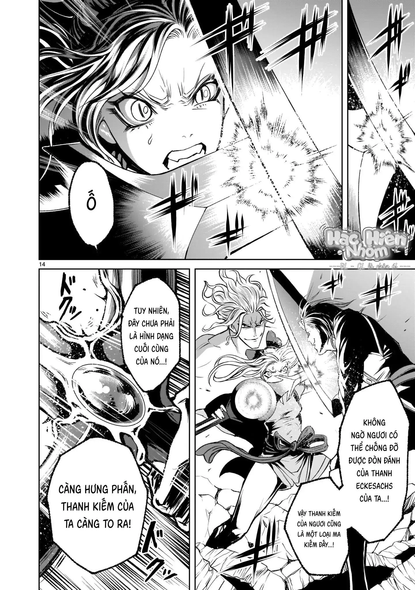 Ký Sự Rosengarten Chapter 4 Trang 15