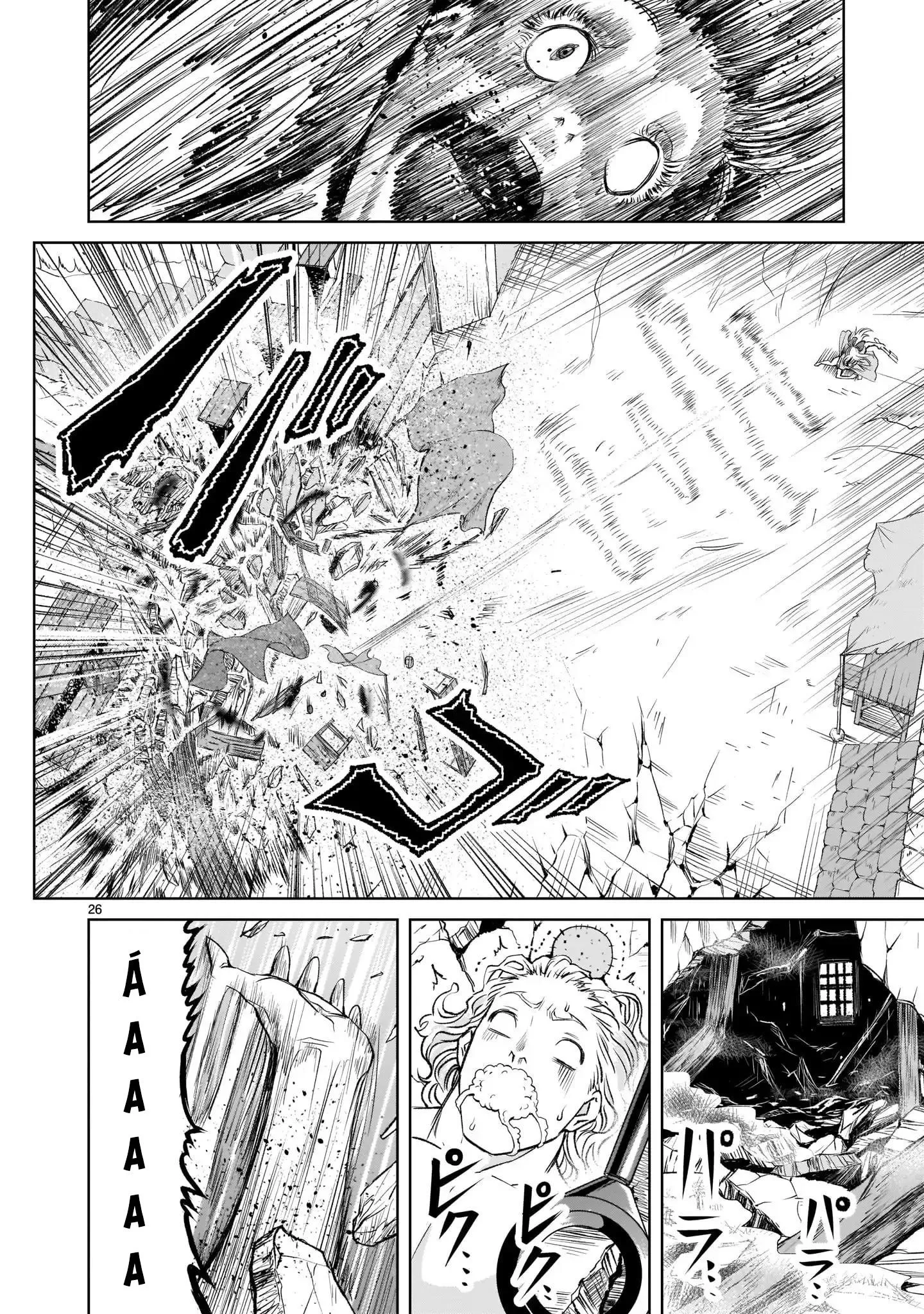 Ký Sự Rosengarten Chapter 4 Trang 24