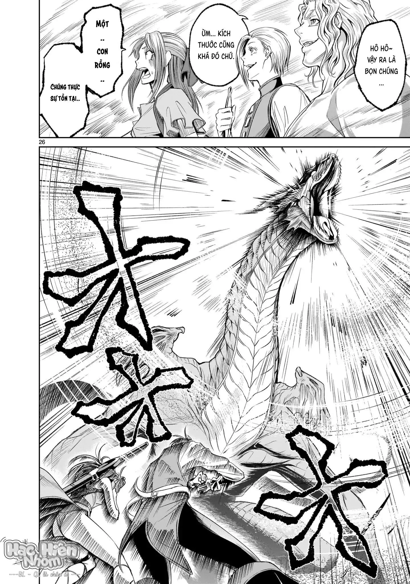 Ký Sự Rosengarten Chapter 5 Trang 25