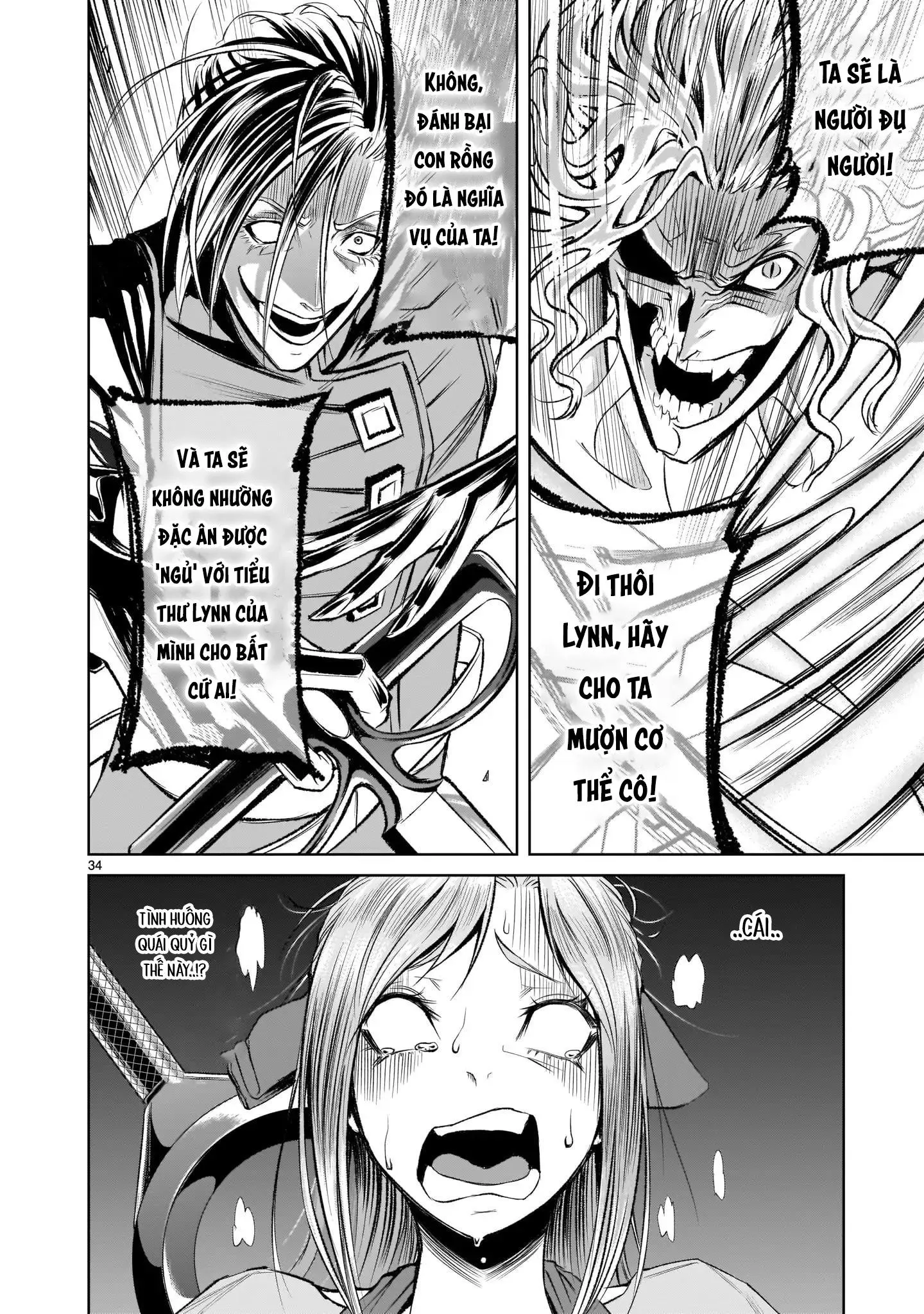 Ký Sự Rosengarten Chapter 5 Trang 32