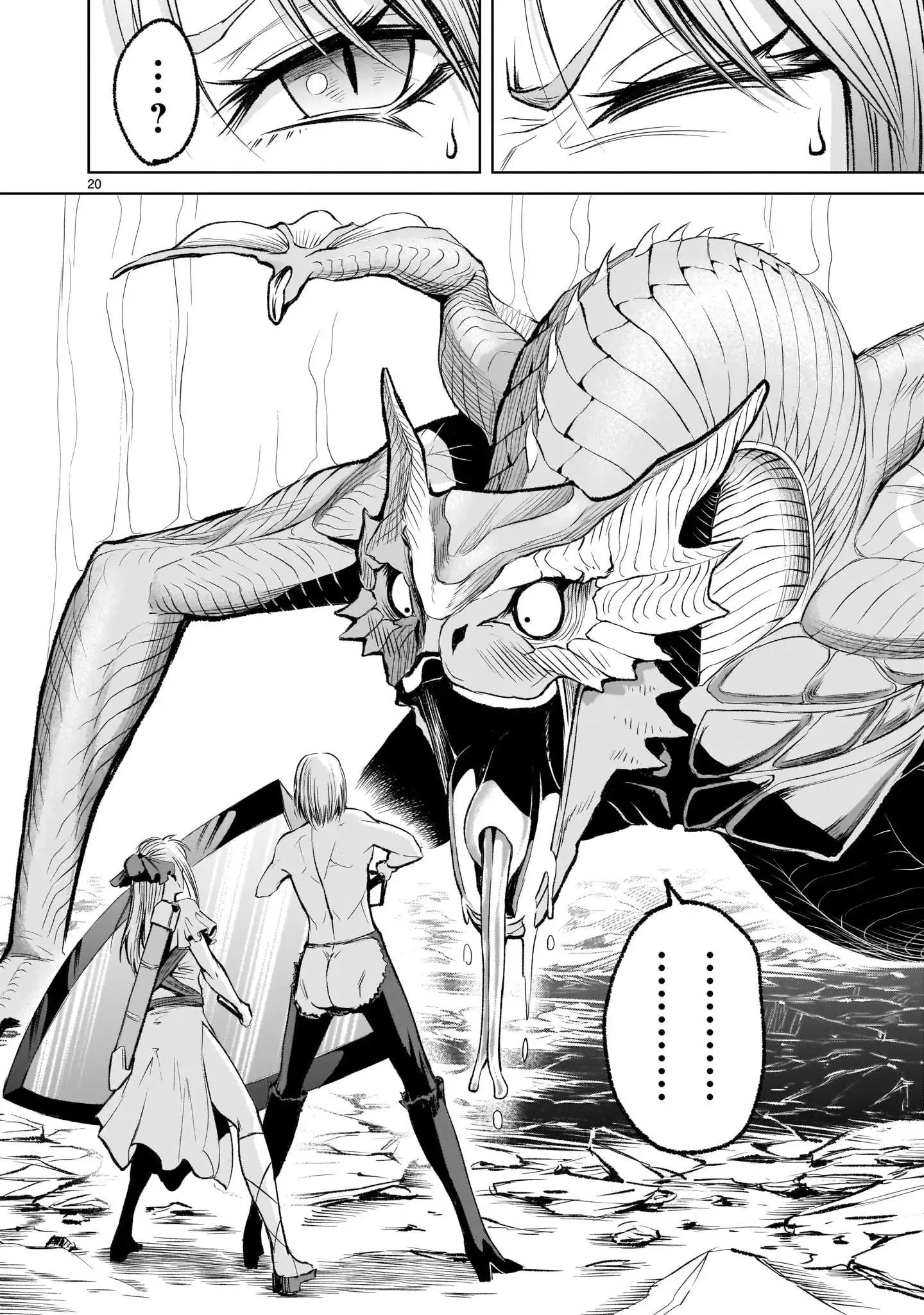 Ký Sự Rosengarten Chapter 6 Trang 20