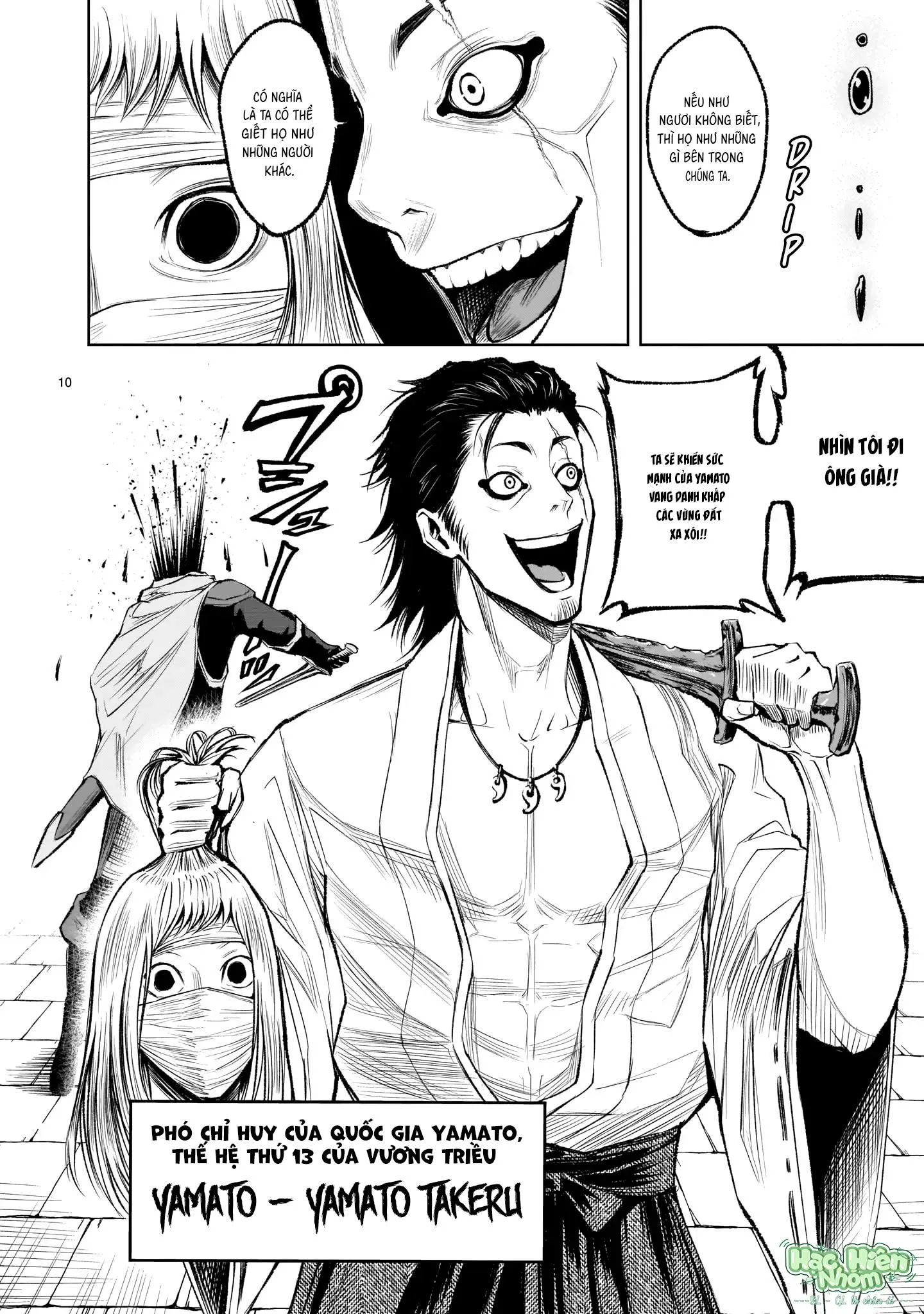 Ký Sự Rosengarten Chapter 7 Trang 11