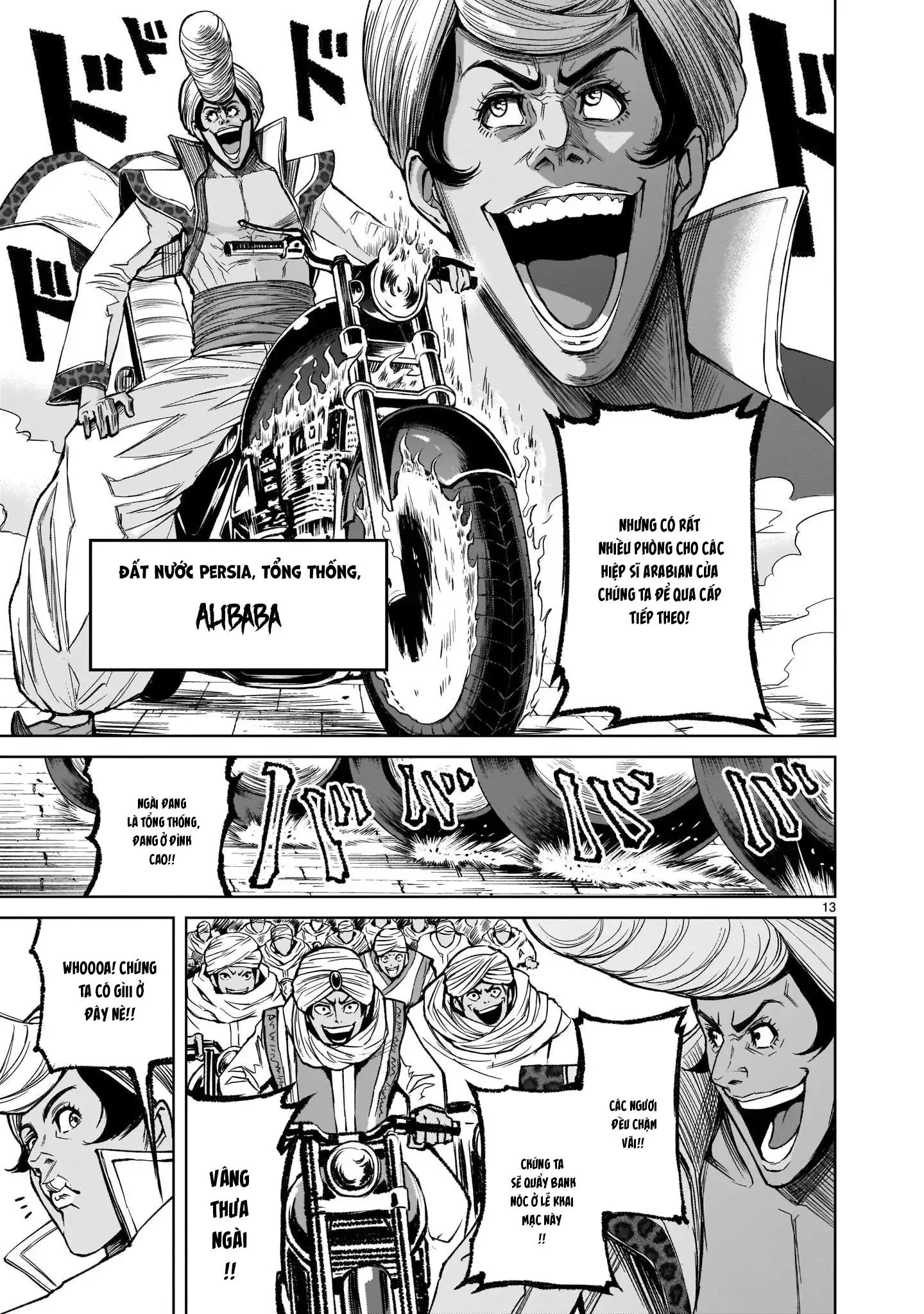 Ký Sự Rosengarten Chapter 7 Trang 14