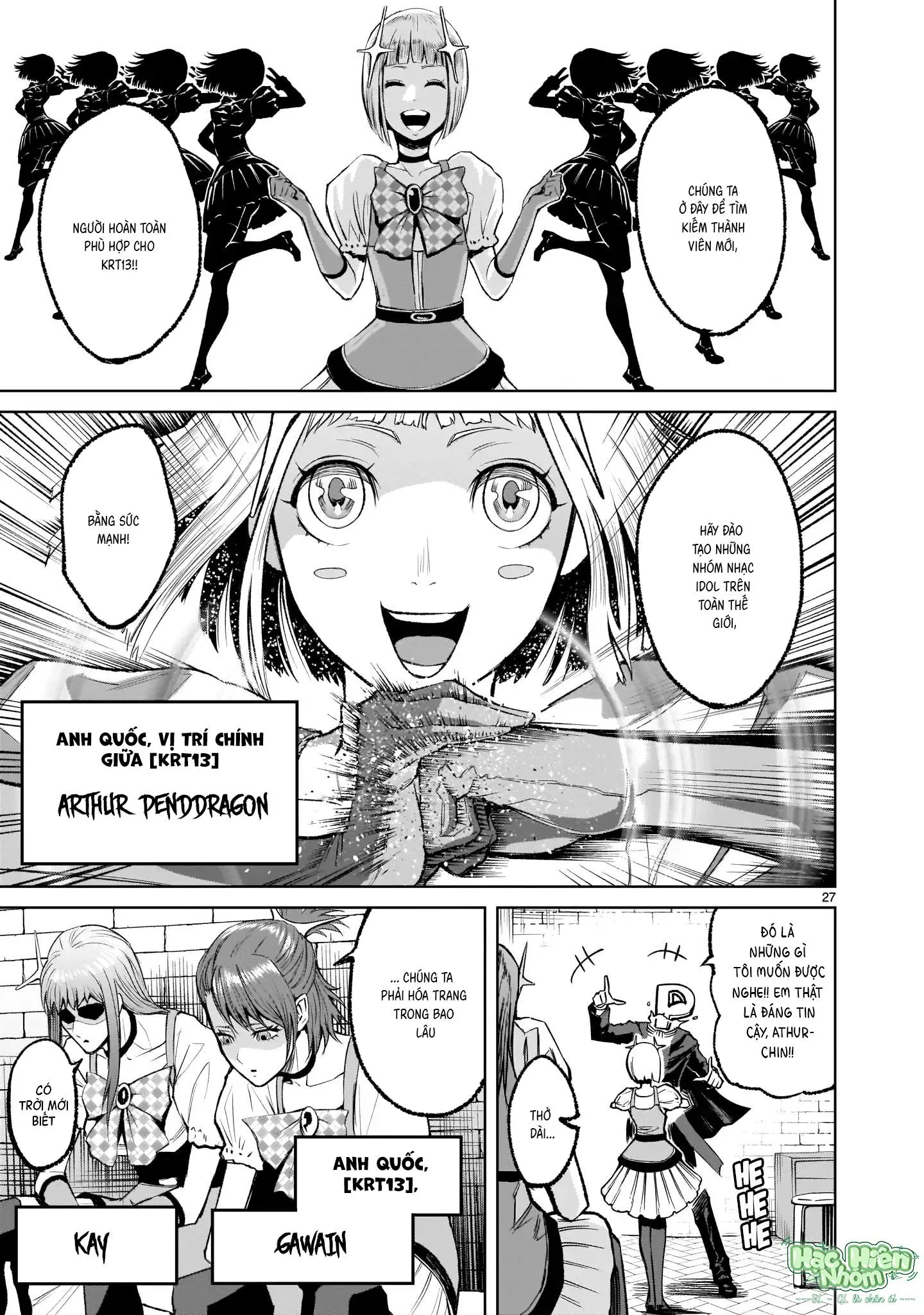 Ký Sự Rosengarten Chapter 7 Trang 27