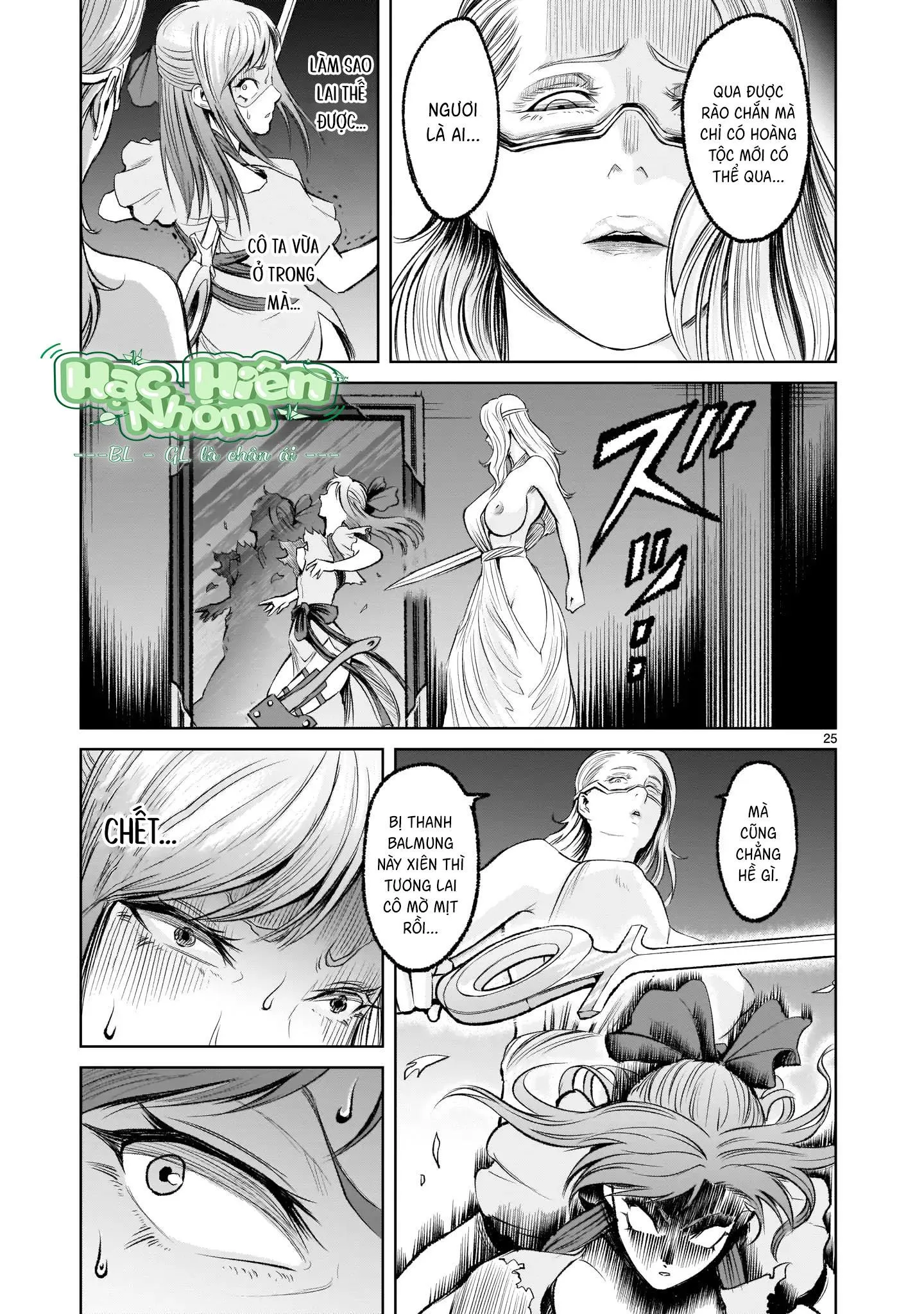 Ký Sự Rosengarten Chapter 8 Trang 25