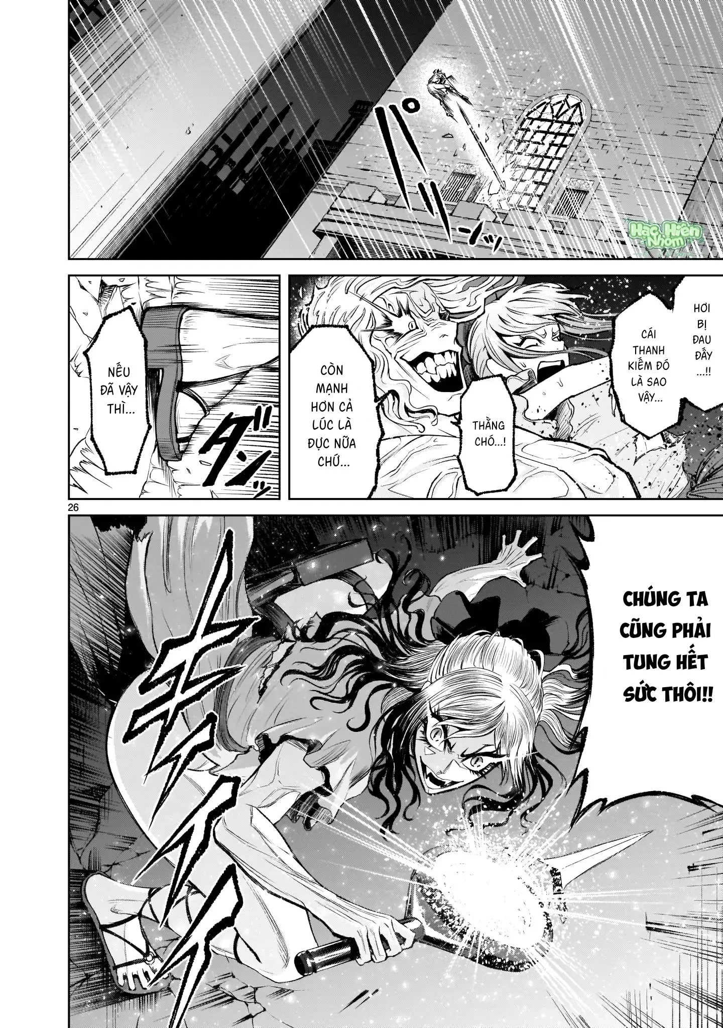 Ký Sự Rosengarten Chapter 9 Trang 26