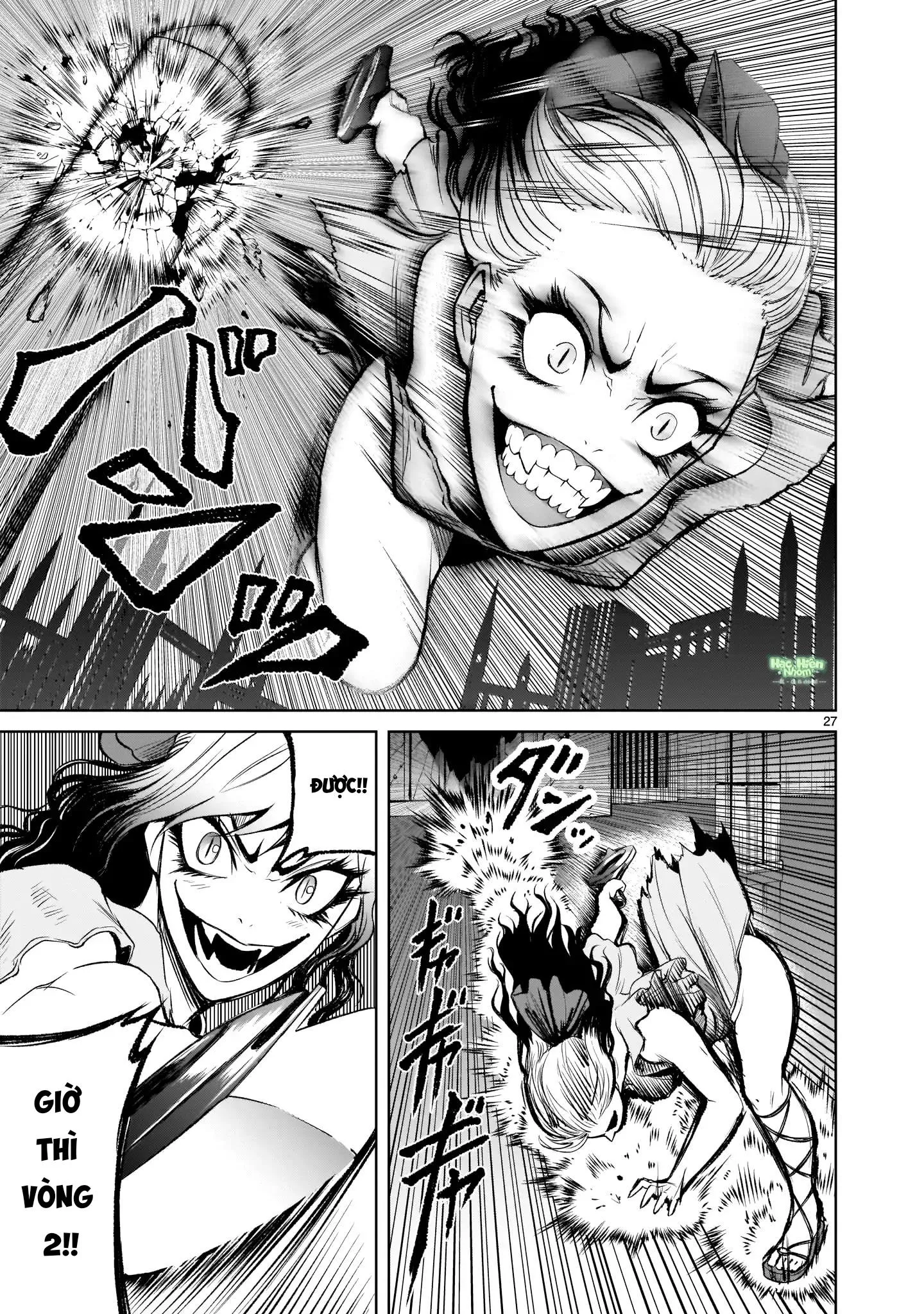 Ký Sự Rosengarten Chapter 9 Trang 27