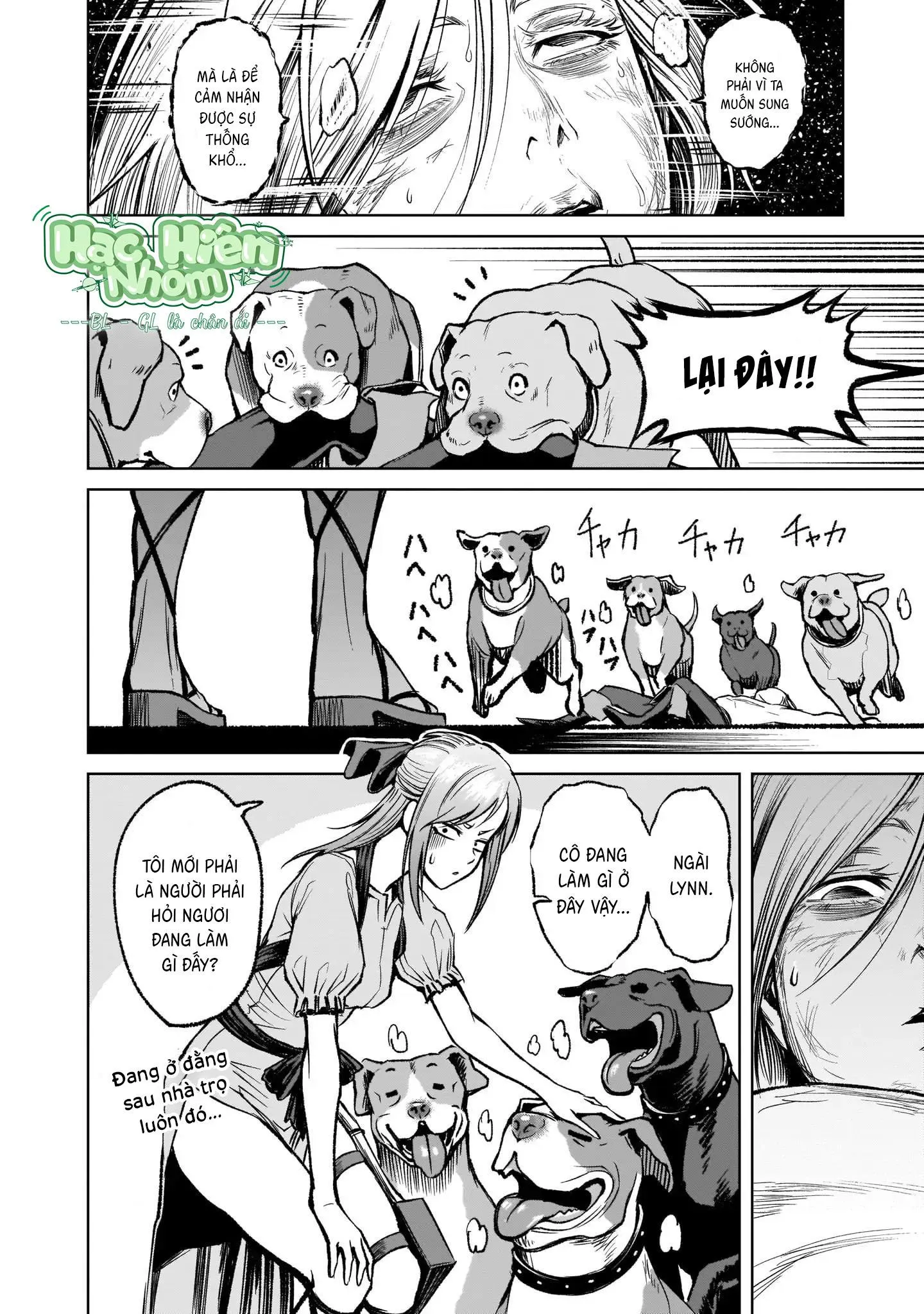 Ký Sự Rosengarten Chapter 10 Trang 14