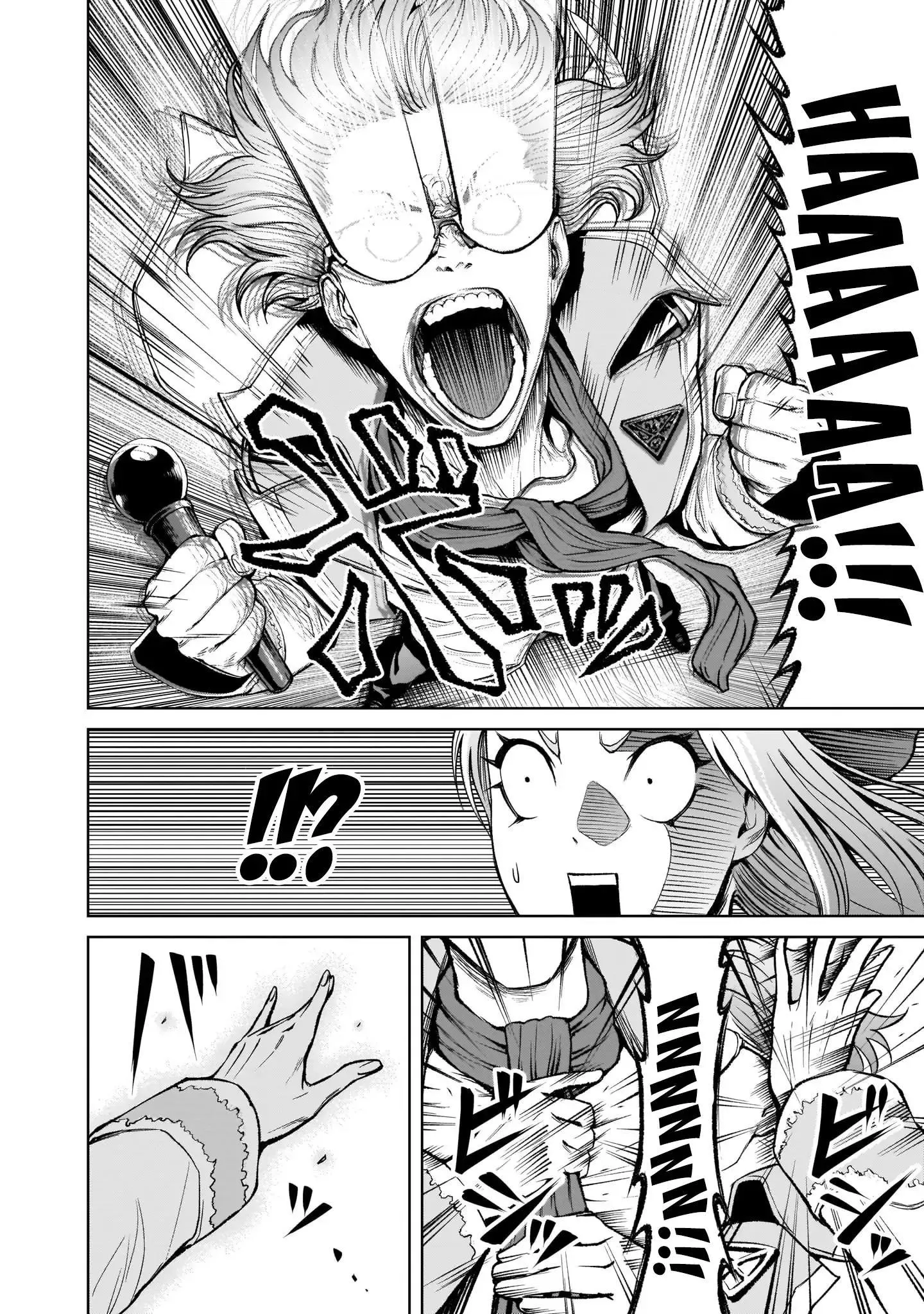 Ký Sự Rosengarten Chapter 10 Trang 25