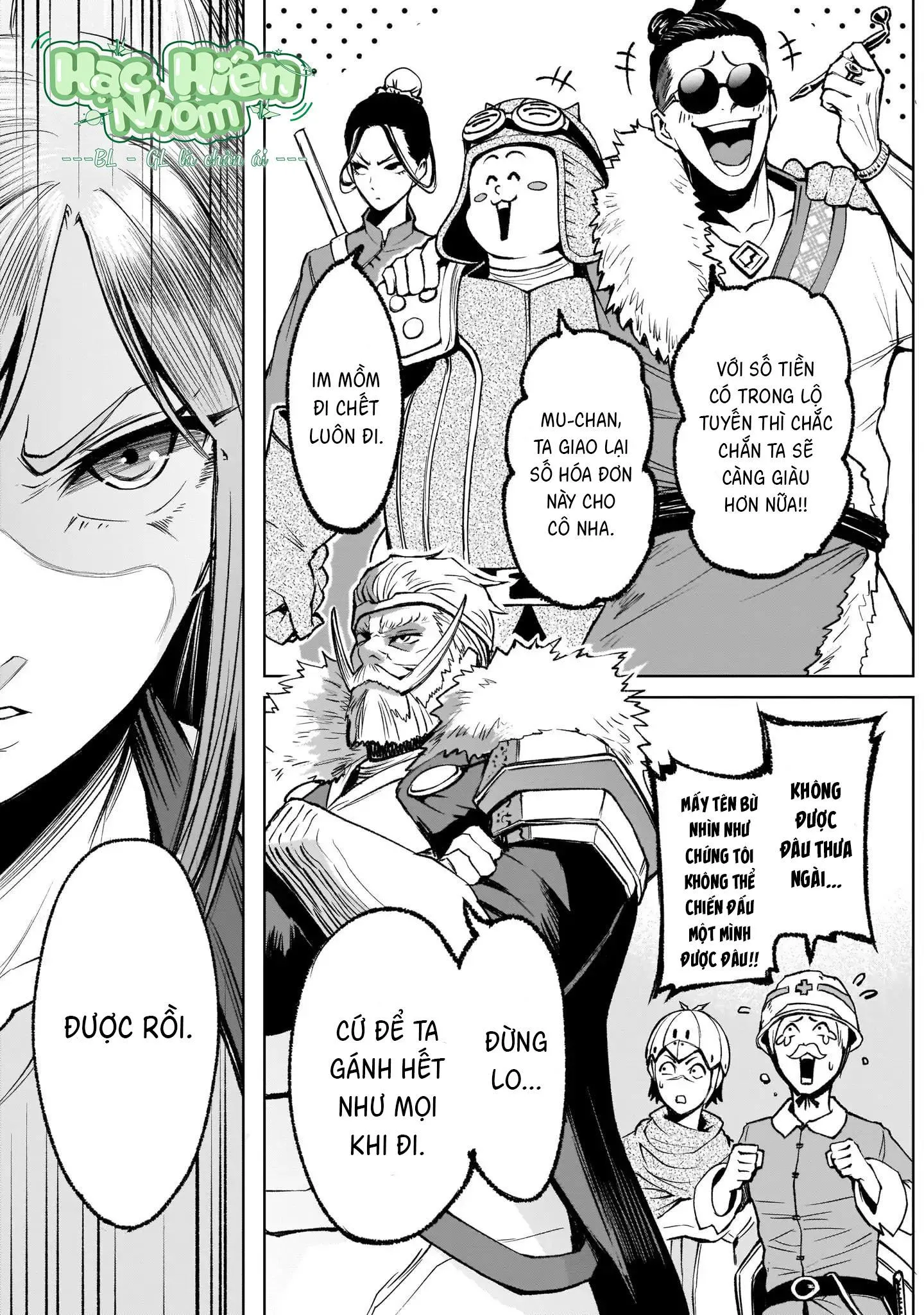 Ký Sự Rosengarten Chapter 10 Trang 36