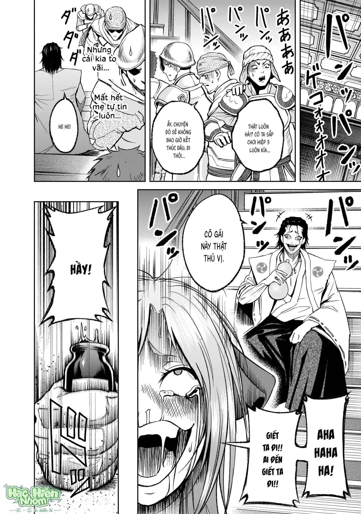 Ký Sự Rosengarten Chapter 11 Trang 22