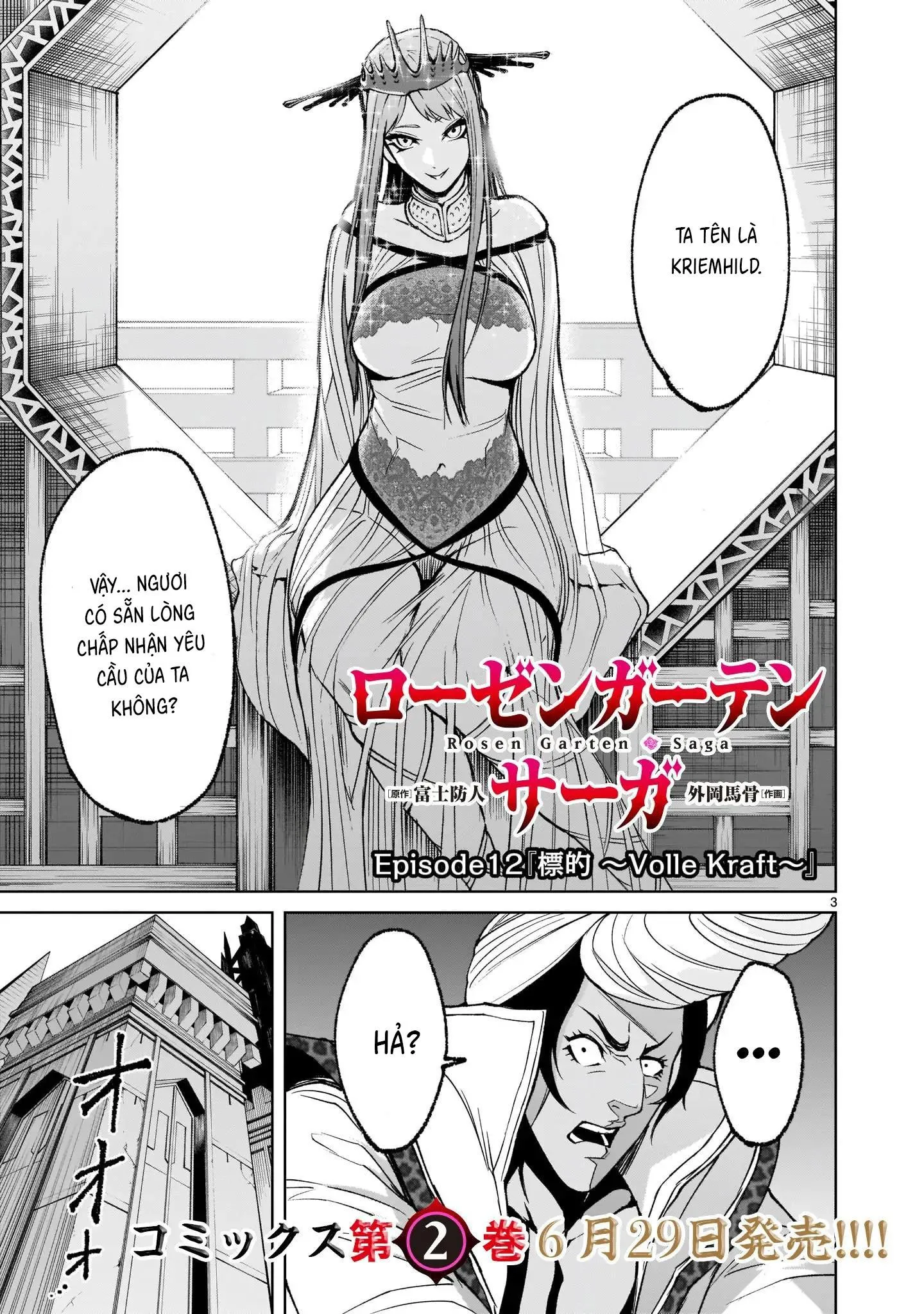 Ký Sự Rosengarten Chapter 12 Trang 4