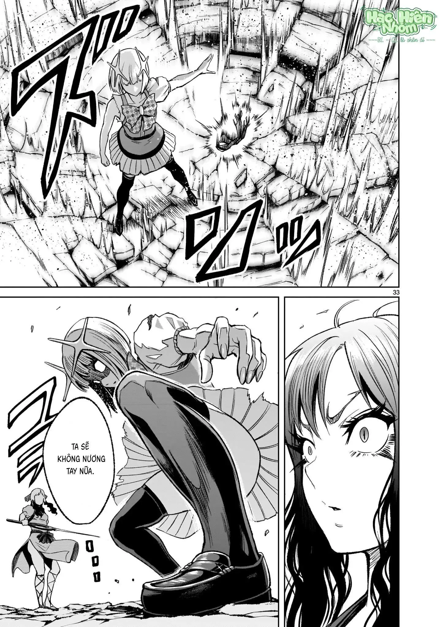 Ký Sự Rosengarten Chapter 12 Trang 32