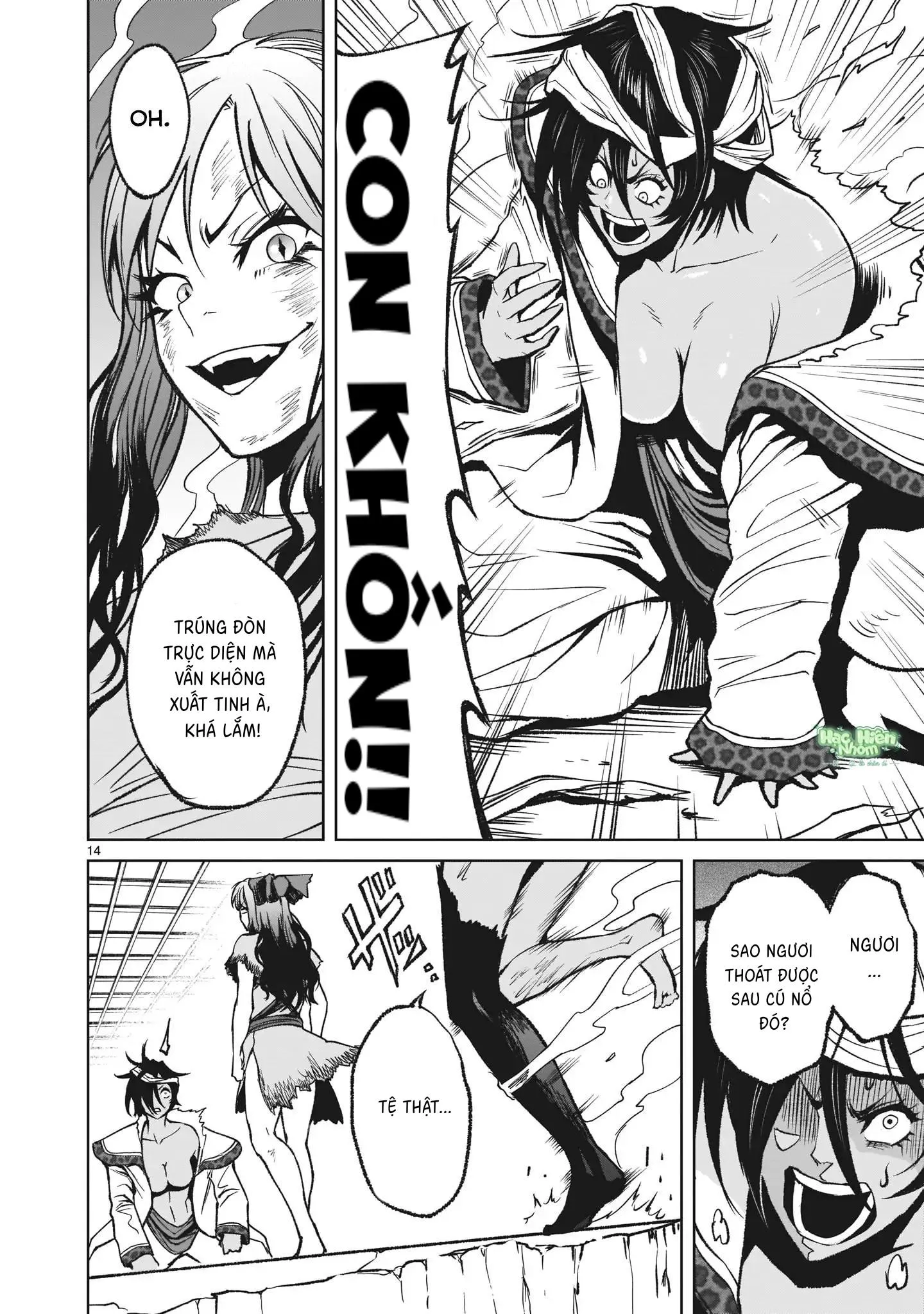 Ký Sự Rosengarten Chapter 13 Trang 15