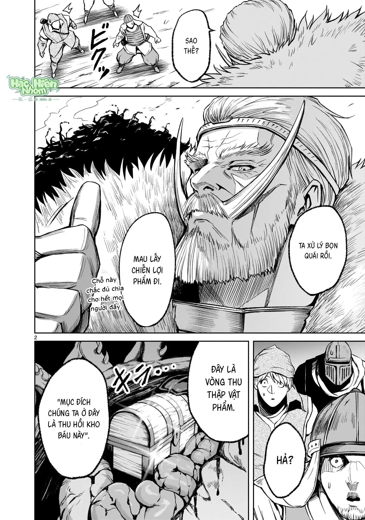 Ký Sự Rosengarten Chapter 14 Trang 3