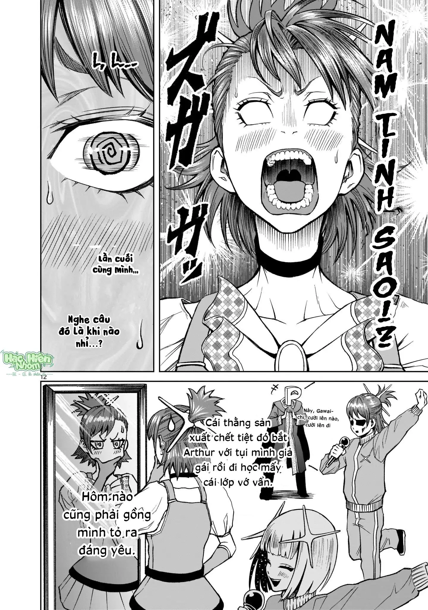 Ký Sự Rosengarten Chapter 14 Trang 13