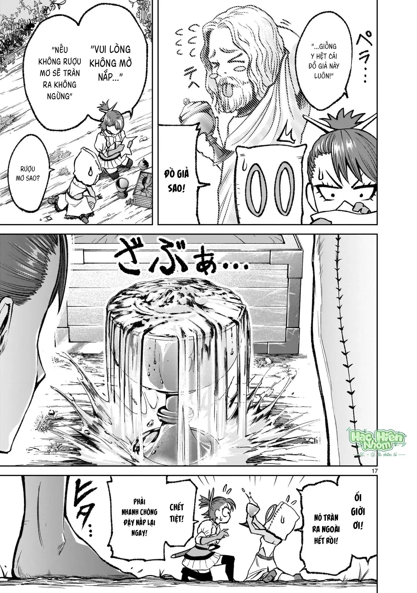 Ký Sự Rosengarten Chapter 14 Trang 18