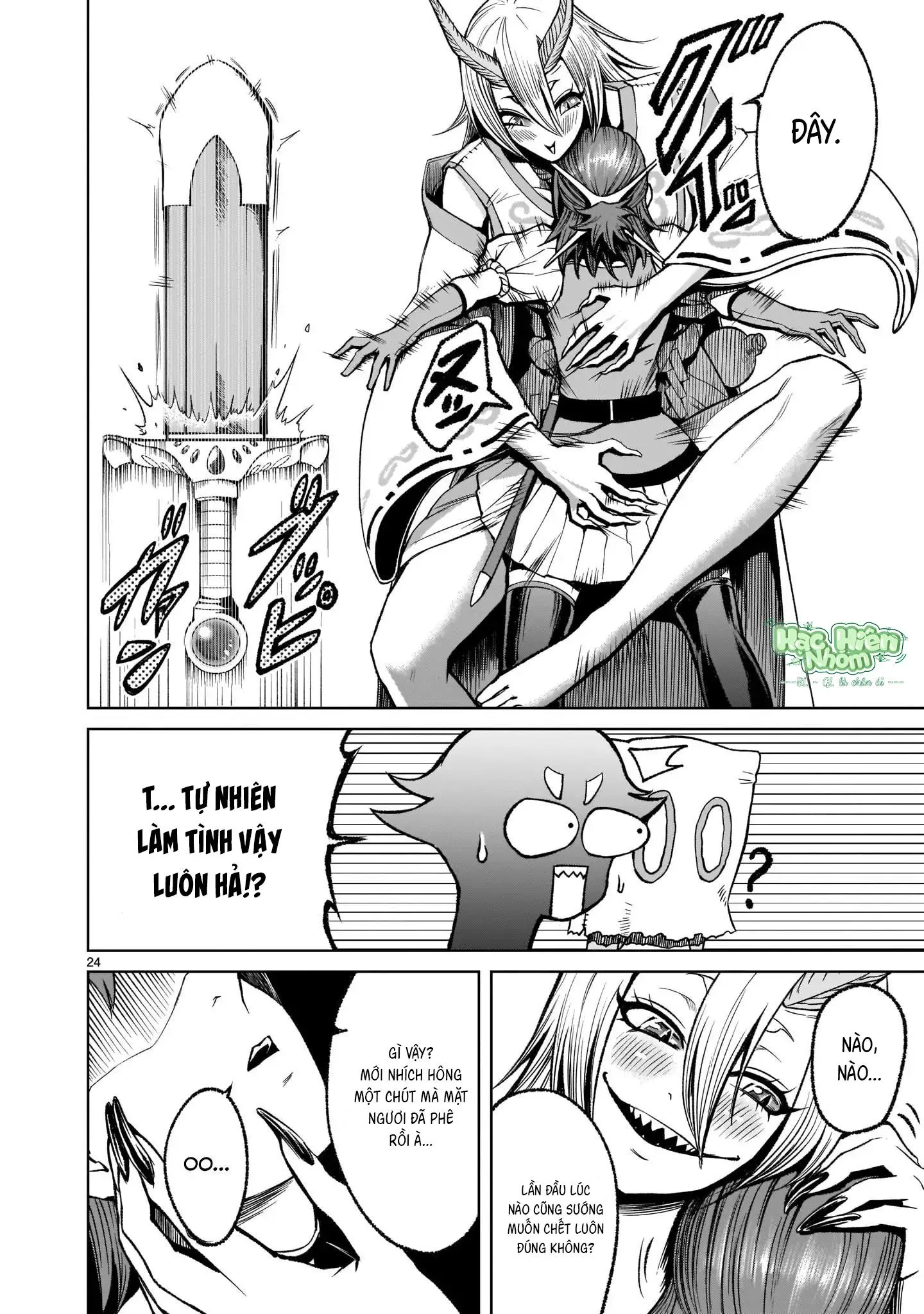 Ký Sự Rosengarten Chapter 14 Trang 25