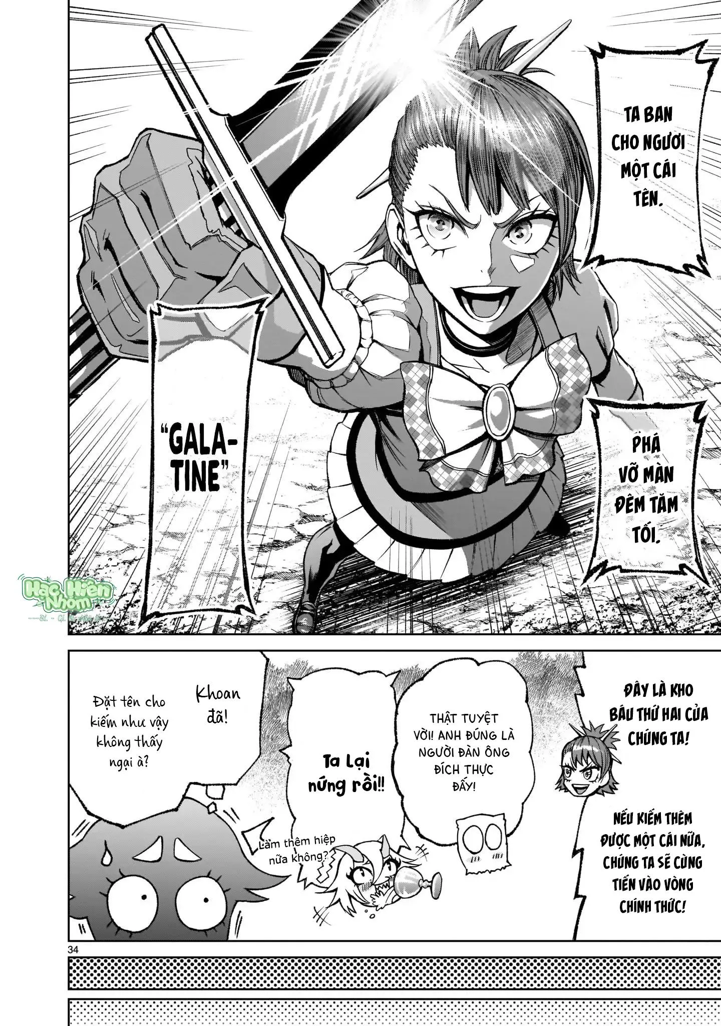 Ký Sự Rosengarten Chapter 14 Trang 35