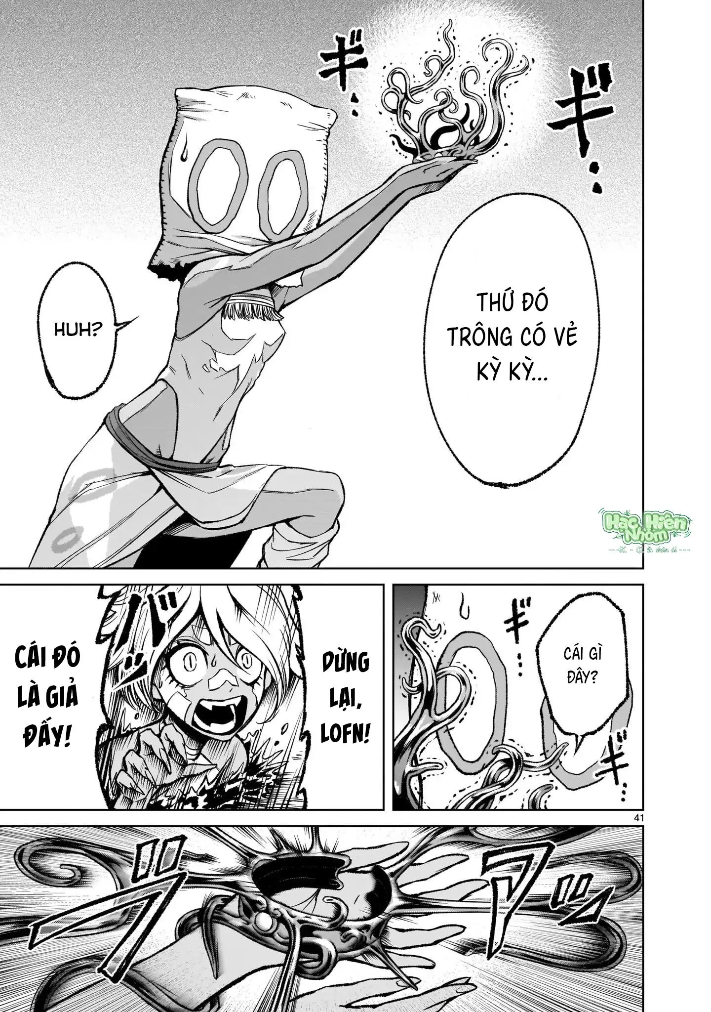 Ký Sự Rosengarten Chapter 14 Trang 42