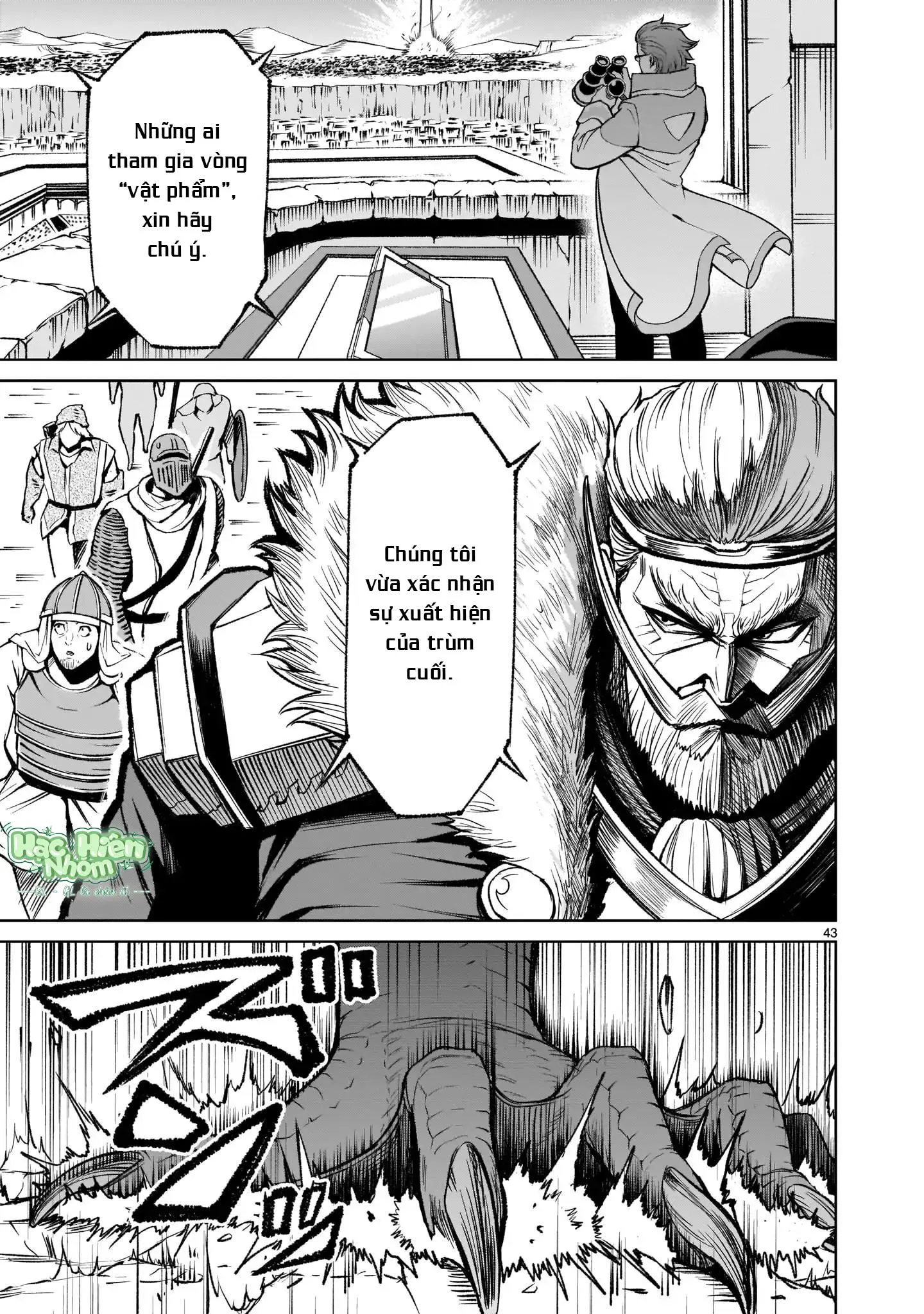 Ký Sự Rosengarten Chapter 14 Trang 44