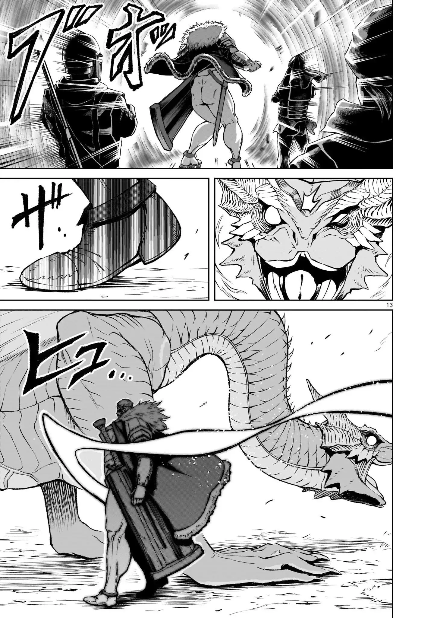 Ký Sự Rosengarten Chapter 15 Trang 13