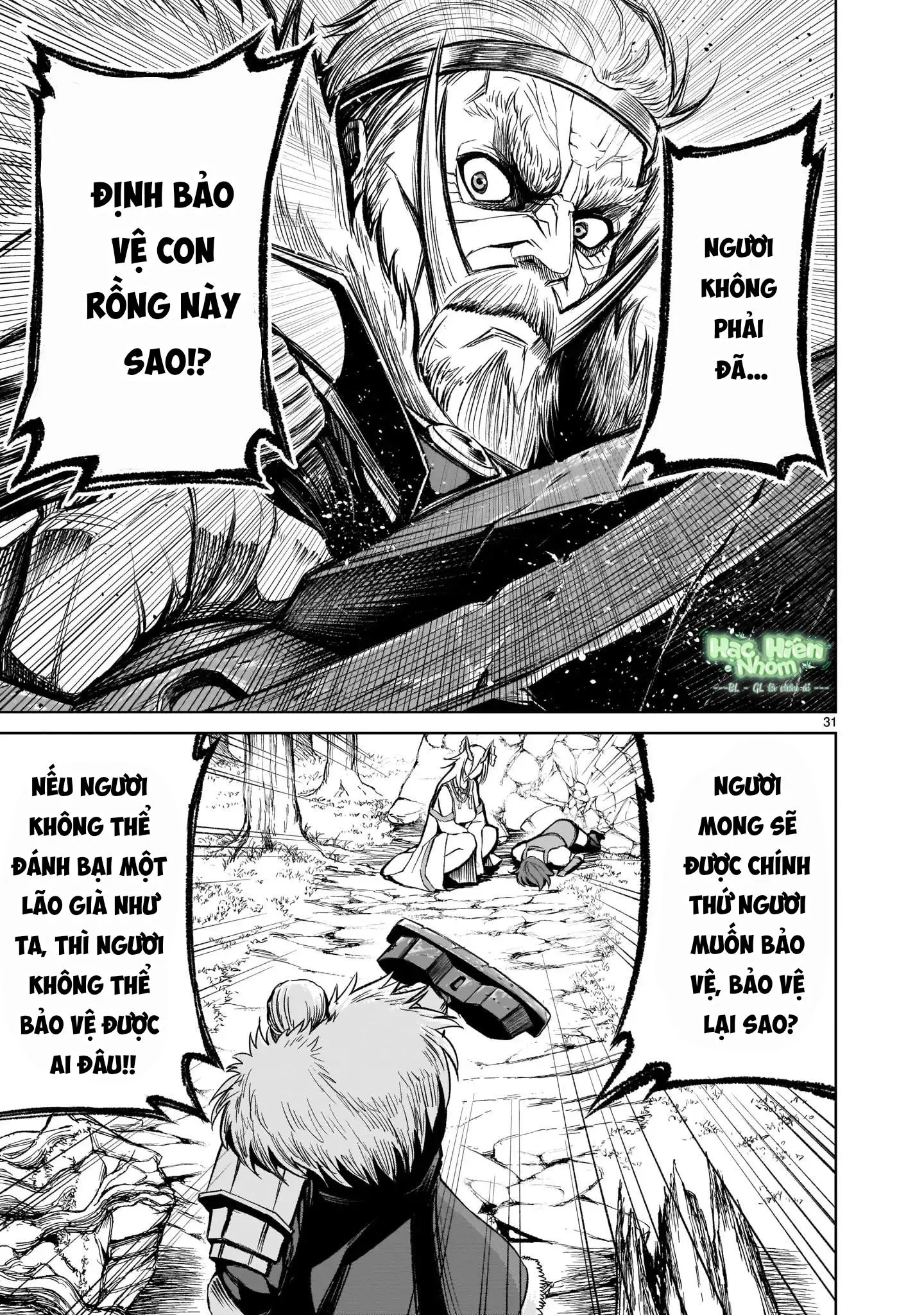 Ký Sự Rosengarten Chapter 15 Trang 31