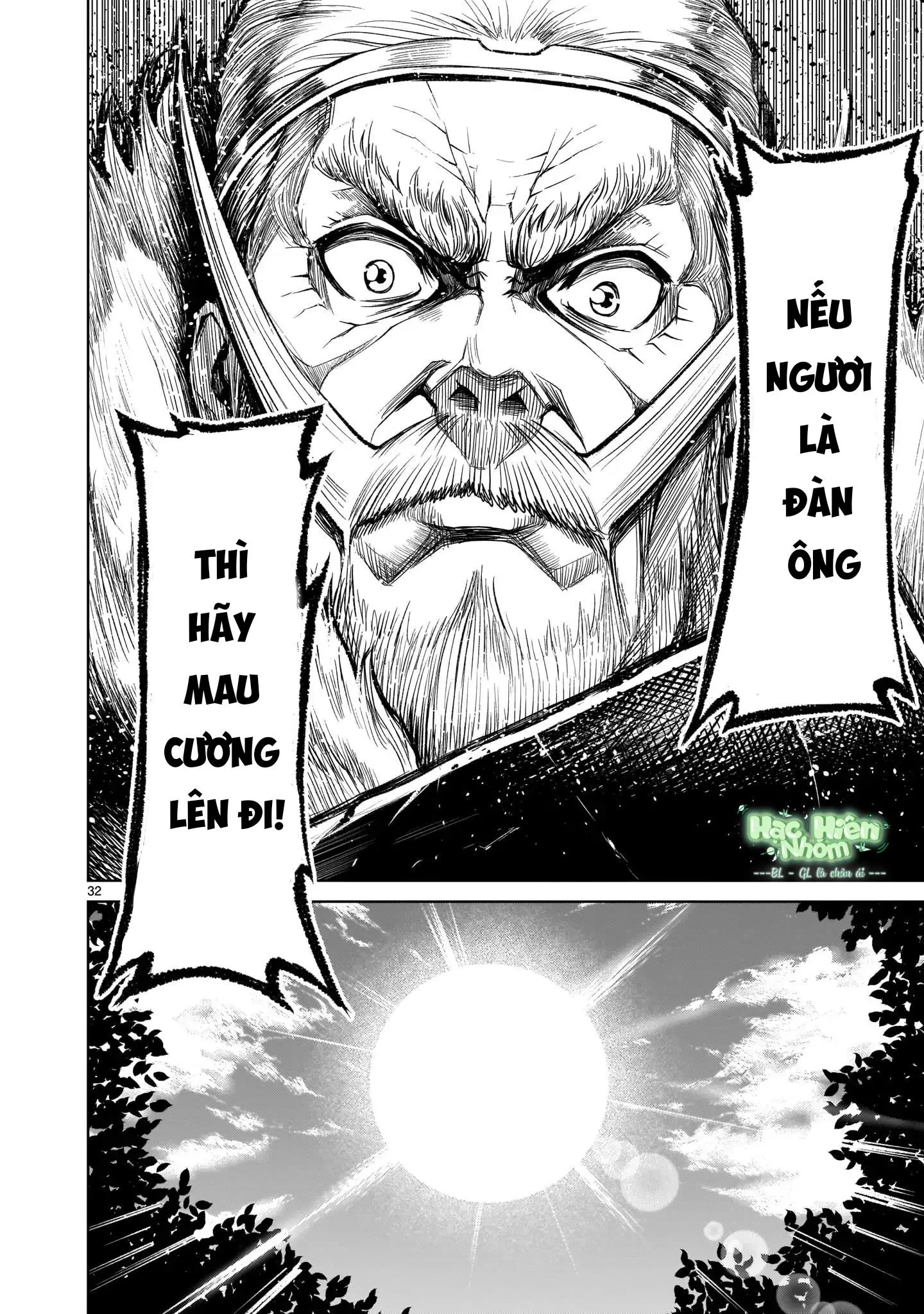 Ký Sự Rosengarten Chapter 15 Trang 32