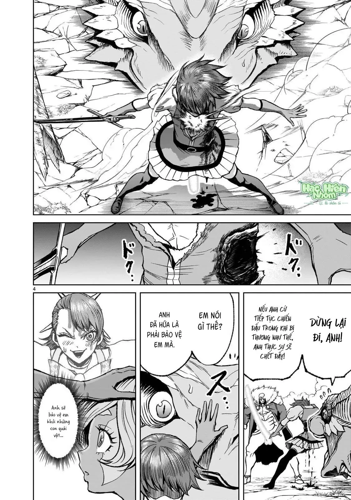 Ký Sự Rosengarten Chapter 16 Trang 5