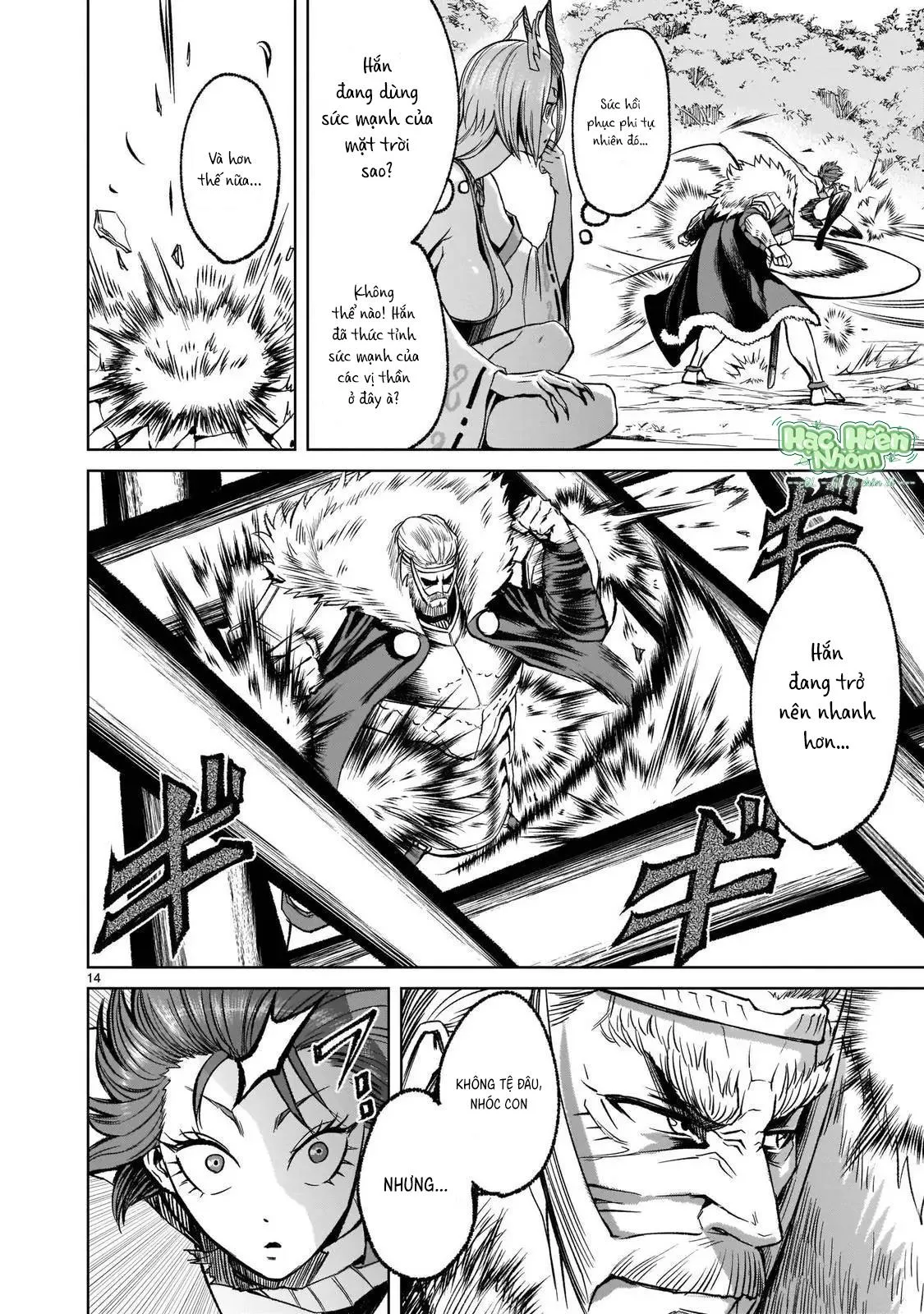 Ký Sự Rosengarten Chapter 16 Trang 15