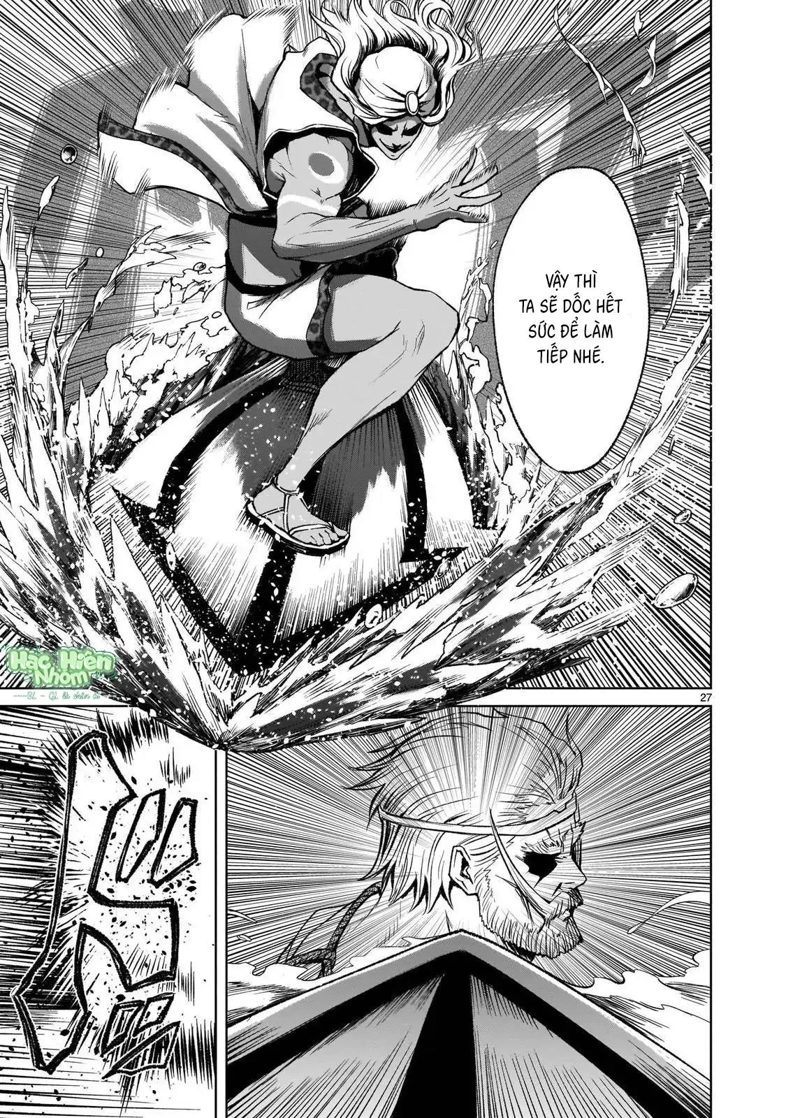 Ký Sự Rosengarten Chapter 16 Trang 28