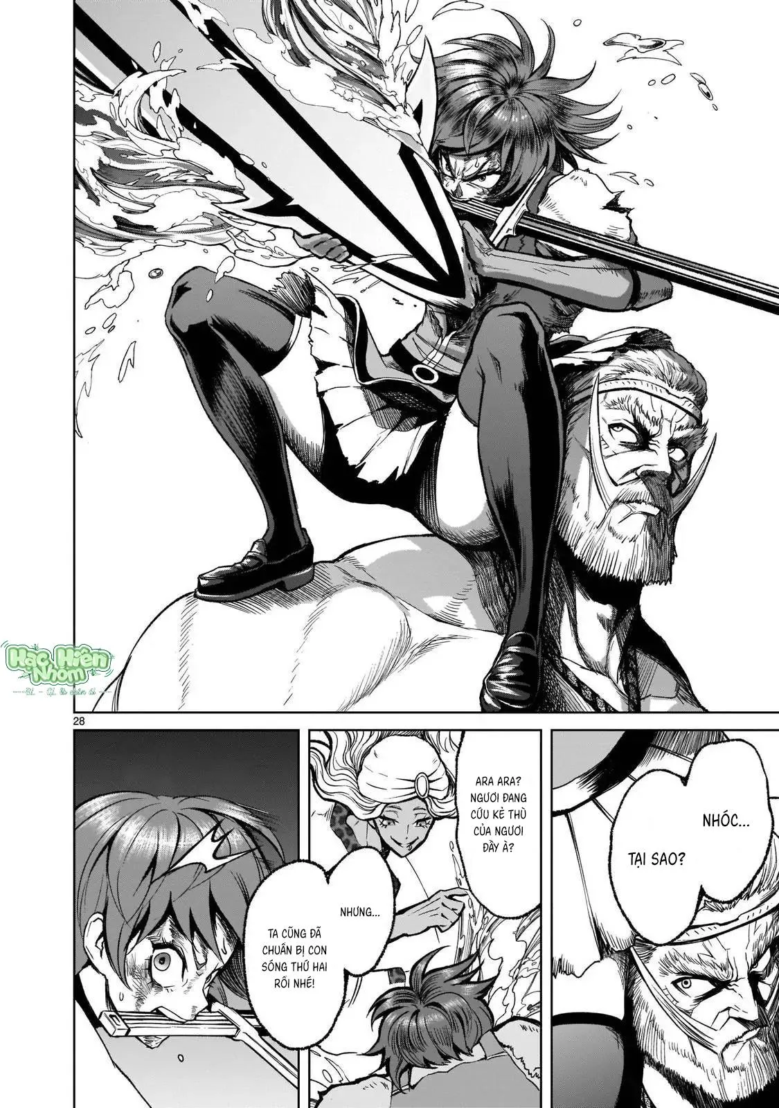 Ký Sự Rosengarten Chapter 16 Trang 29