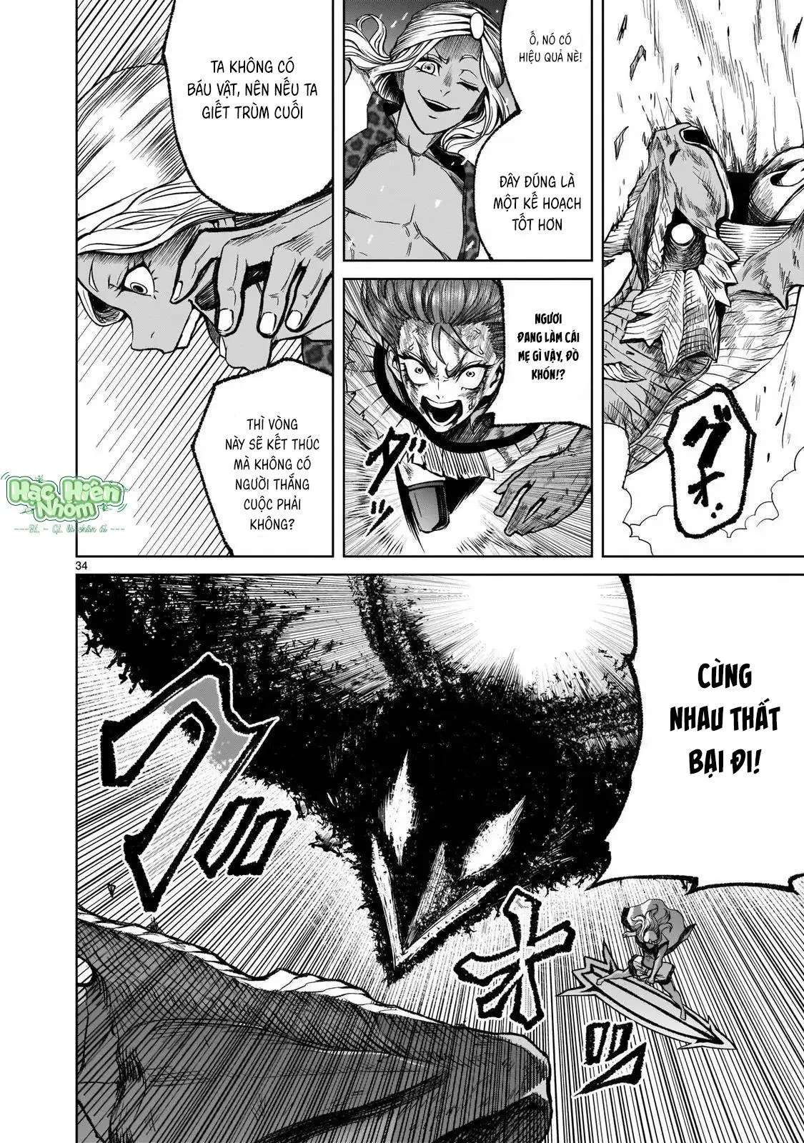 Ký Sự Rosengarten Chapter 16 Trang 35