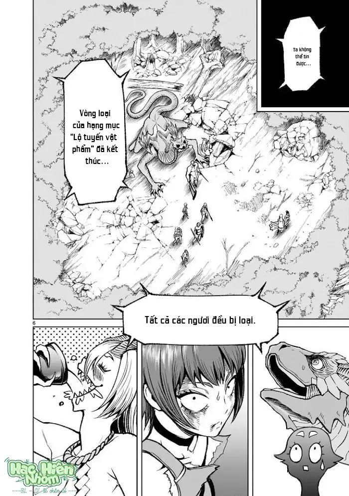 Ký Sự Rosengarten Chapter 17 Trang 7