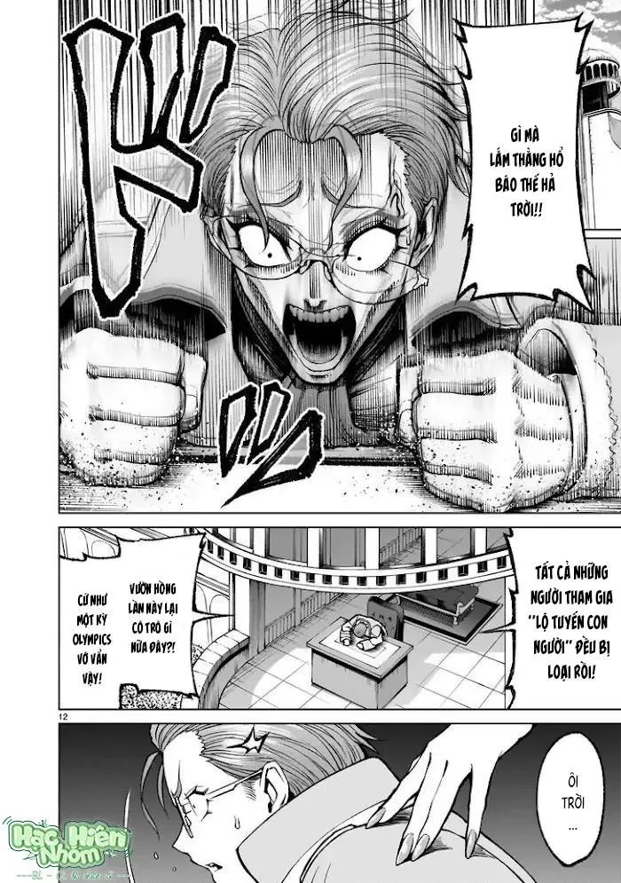 Ký Sự Rosengarten Chapter 17 Trang 13