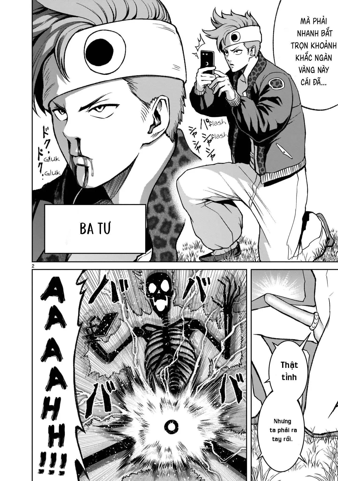 Ký Sự Rosengarten Chapter 18 Trang 4