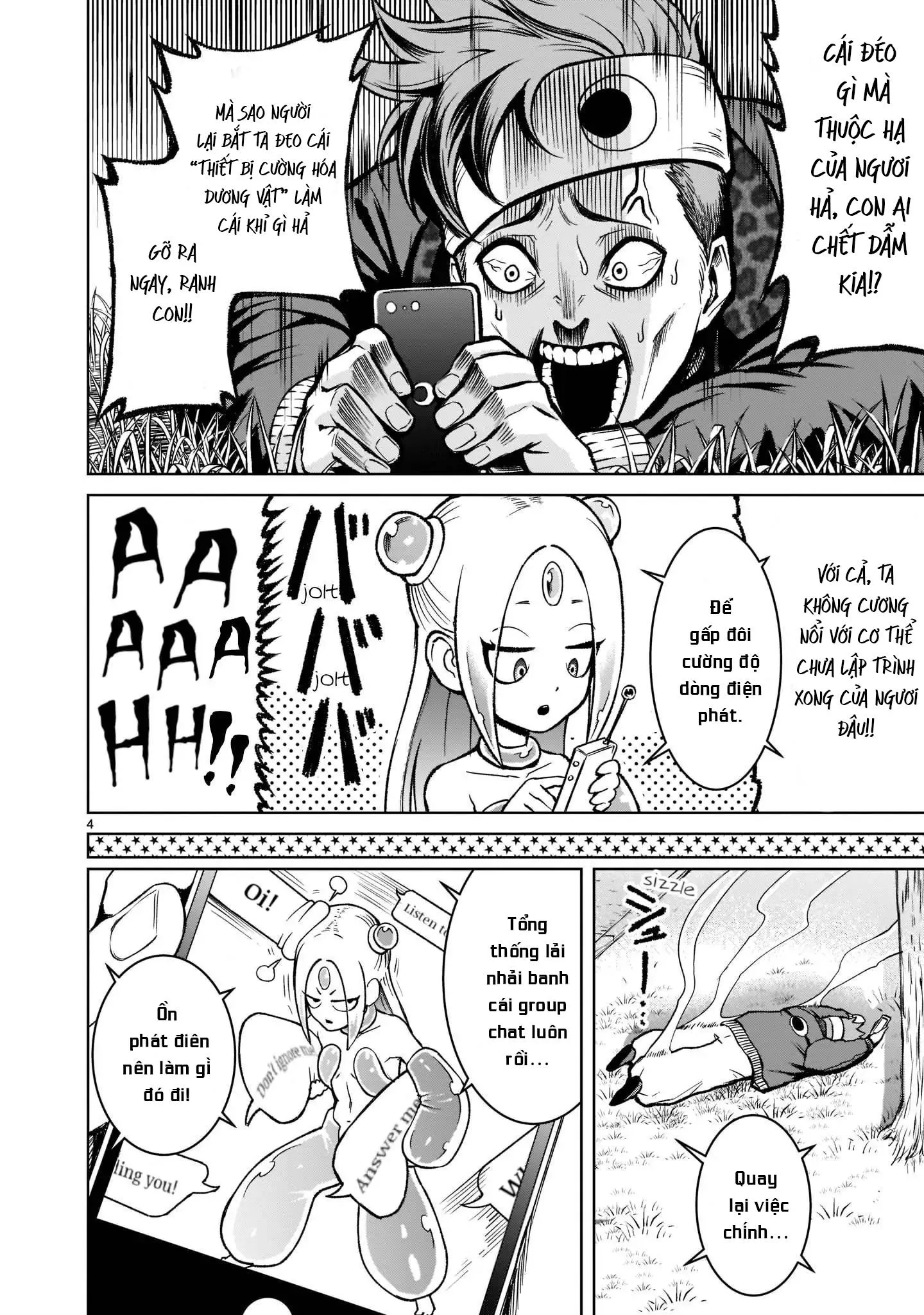 Ký Sự Rosengarten Chapter 18 Trang 6